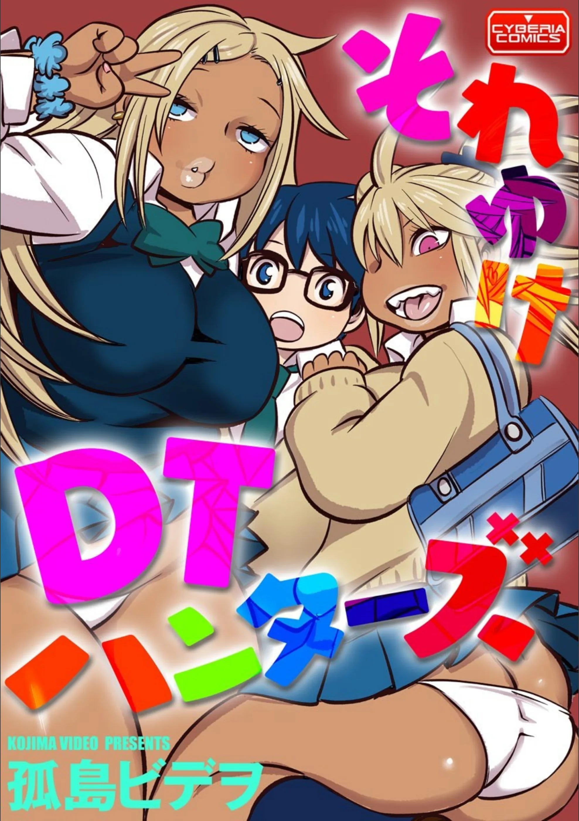 サンプル 1