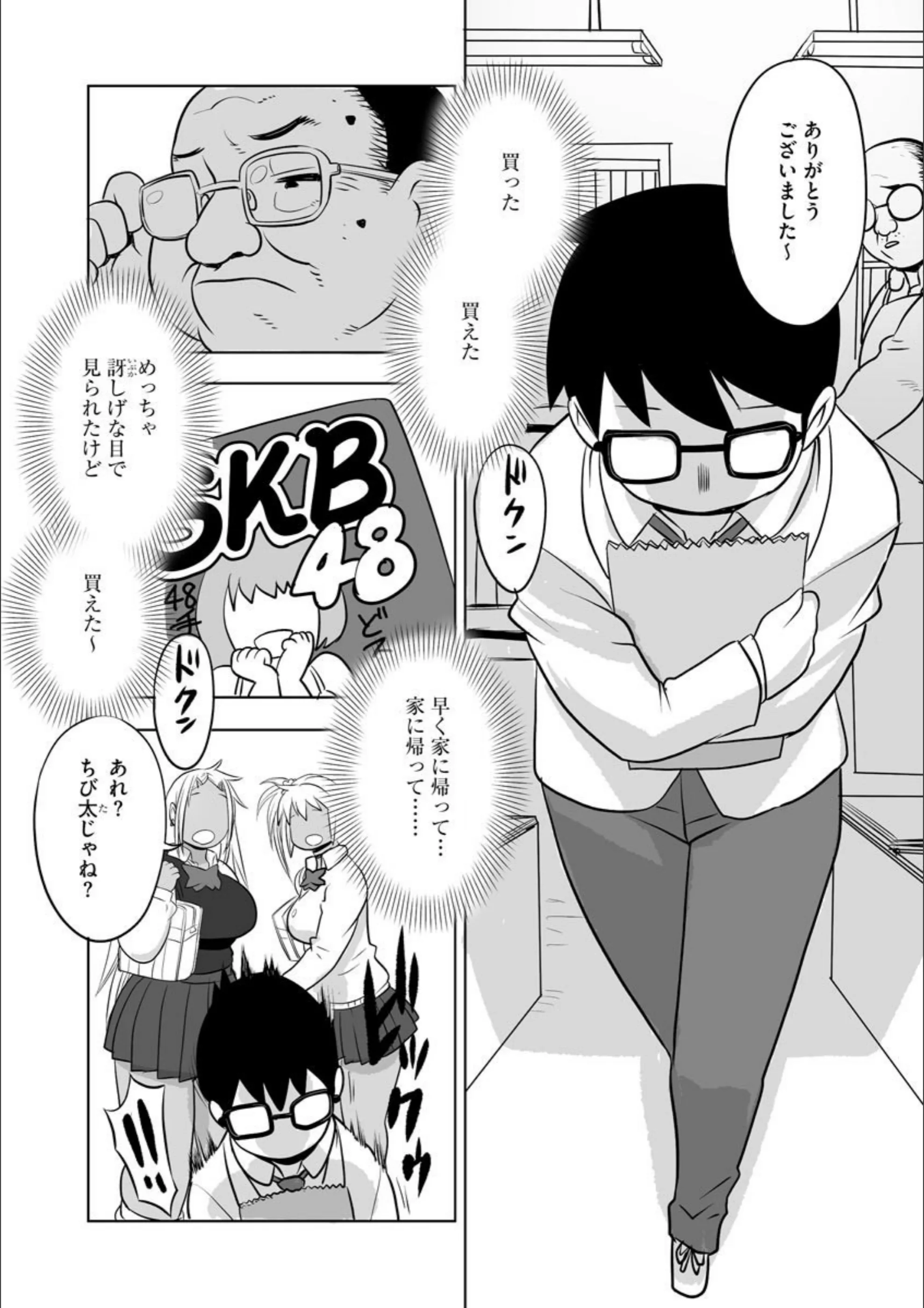 サンプル 2