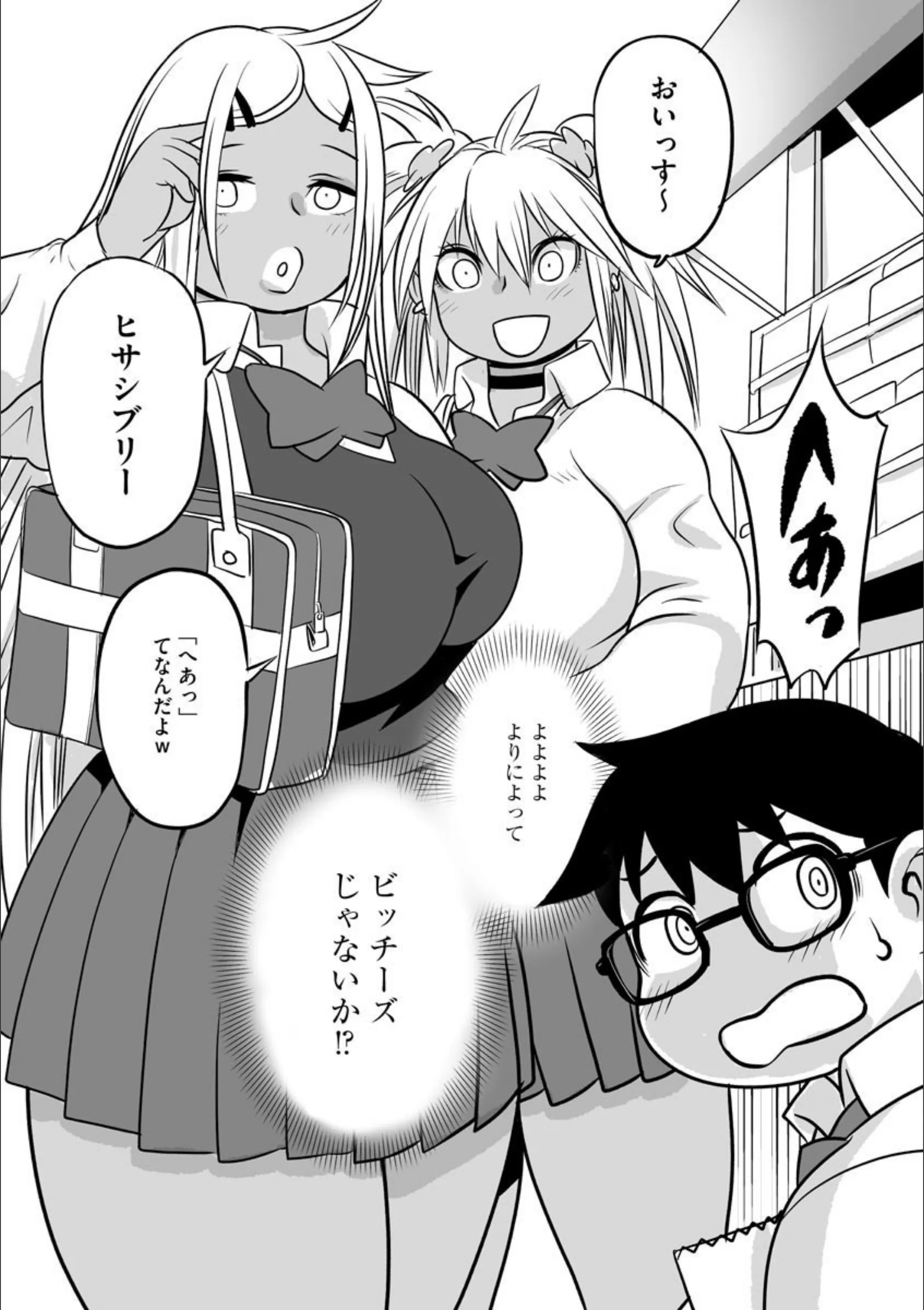 サンプル 3