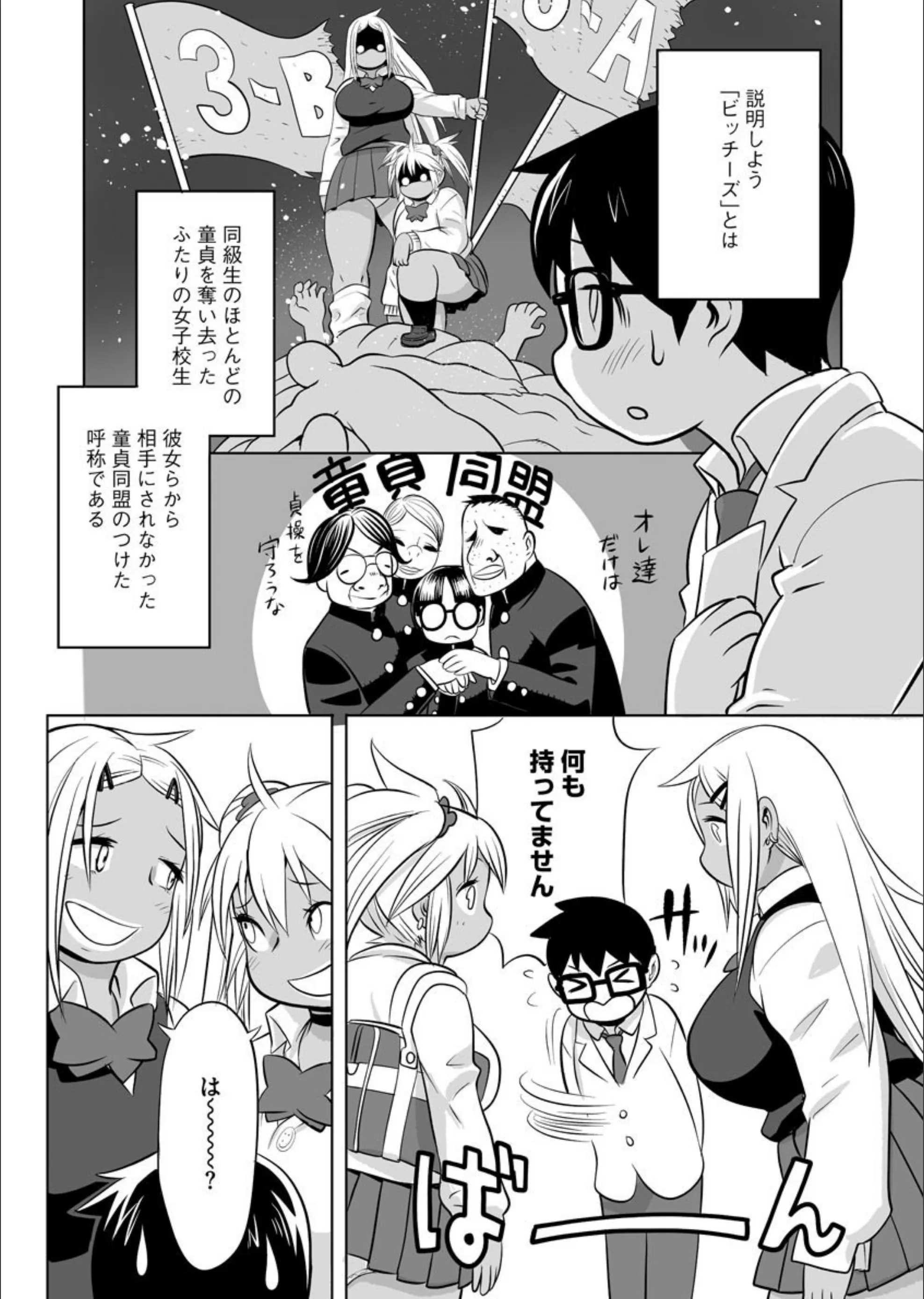 サンプル 4