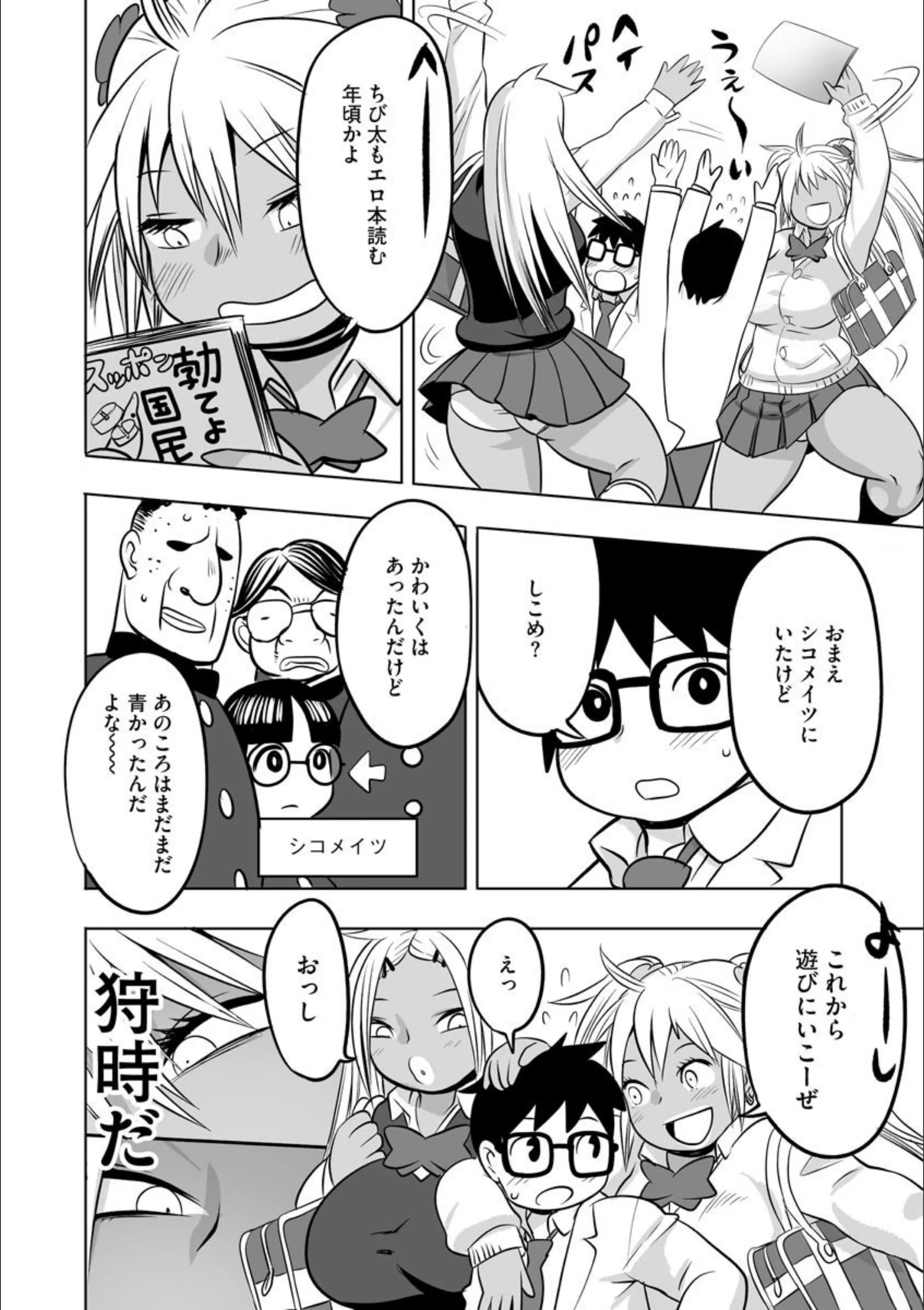 サンプル 5