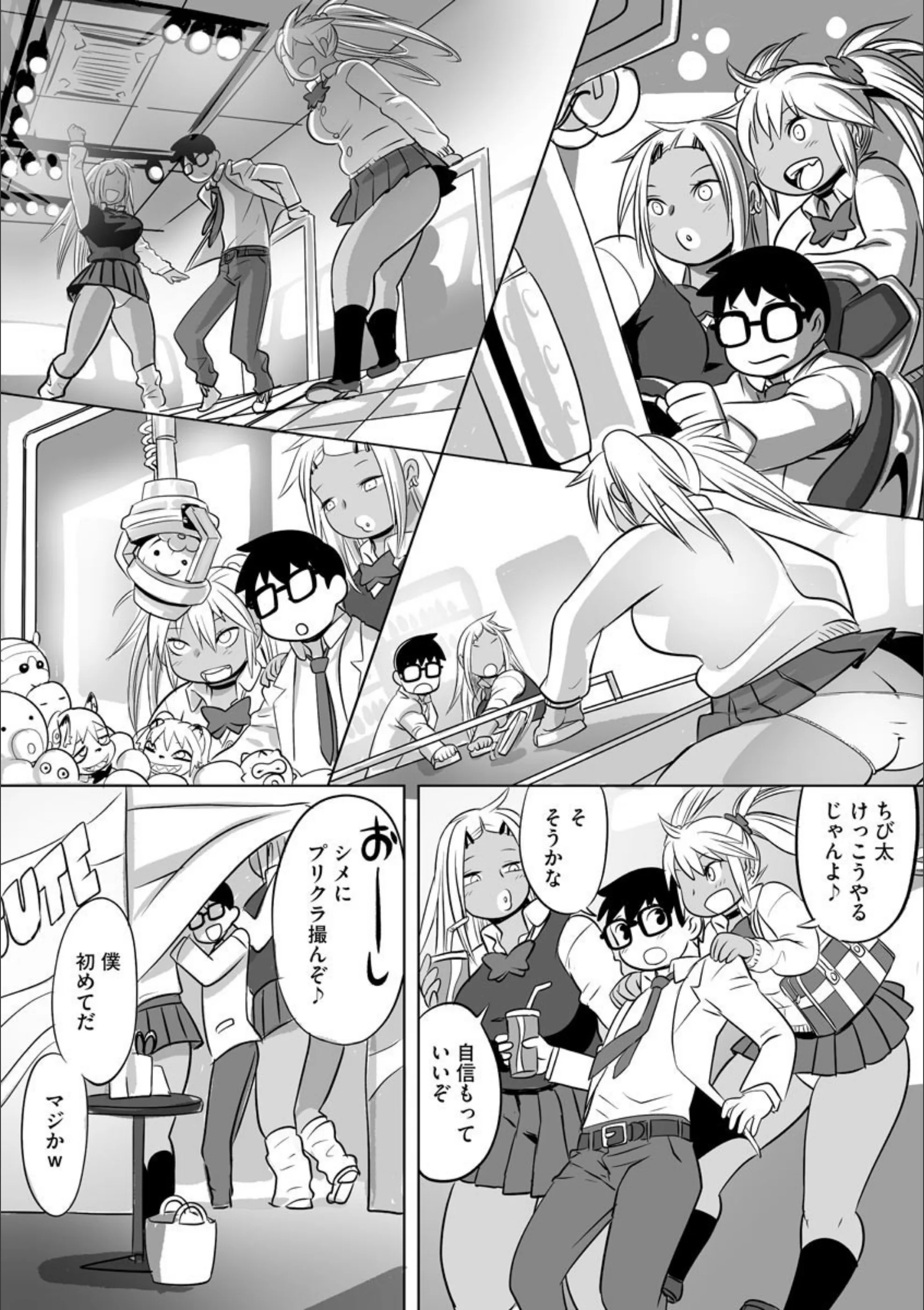 サンプル 6