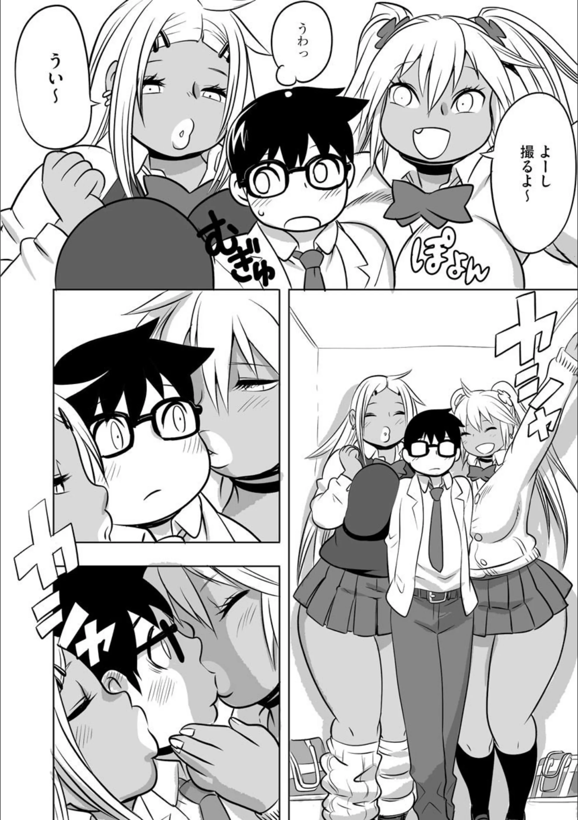 サンプル 7