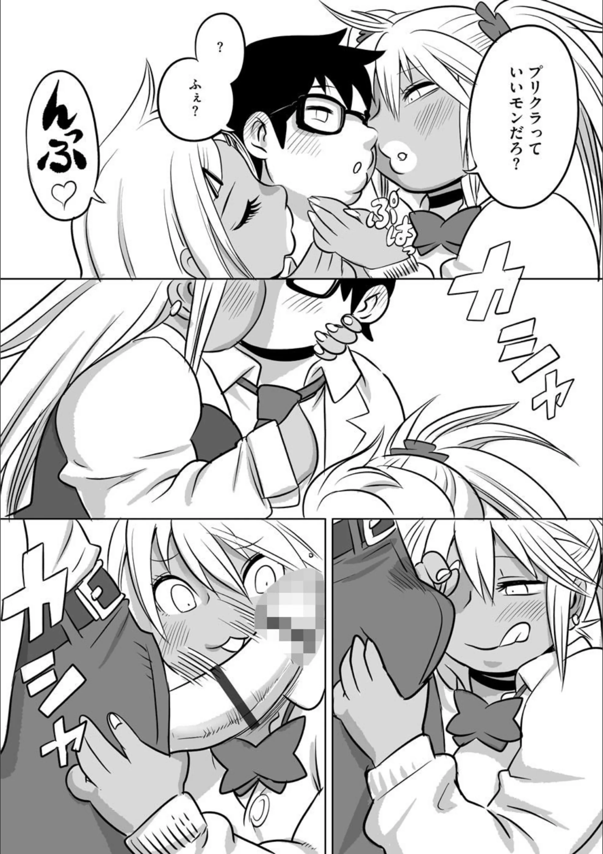 サンプル 8
