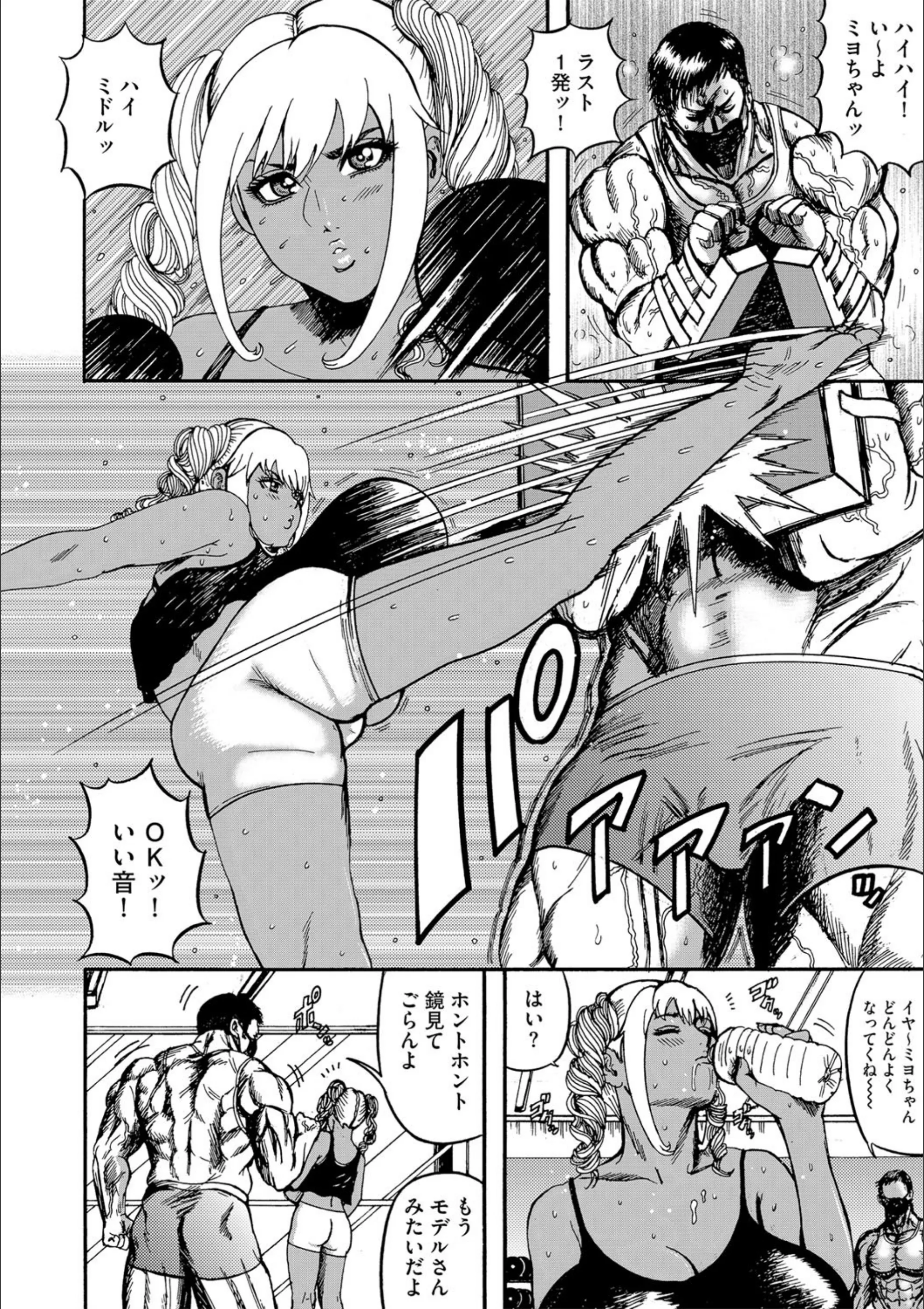 サンプル 4