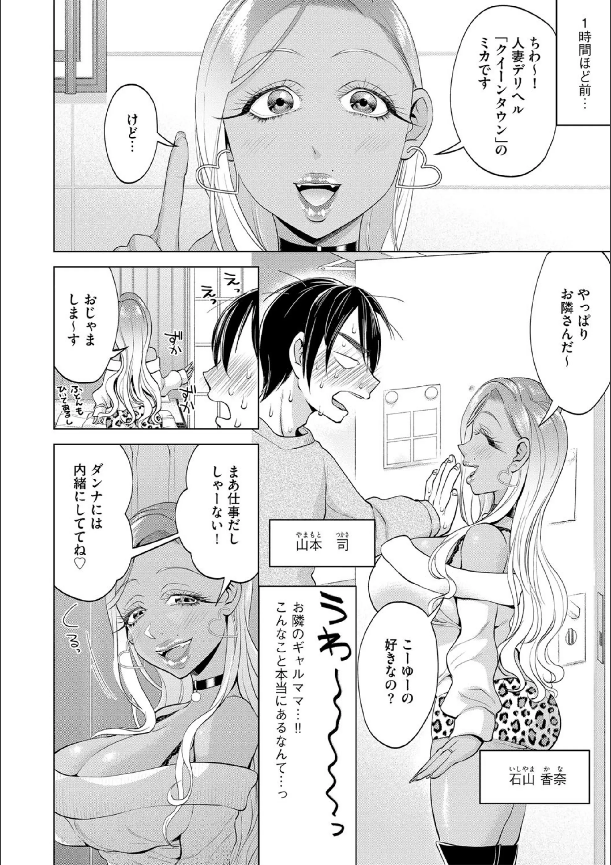 サンプル 4
