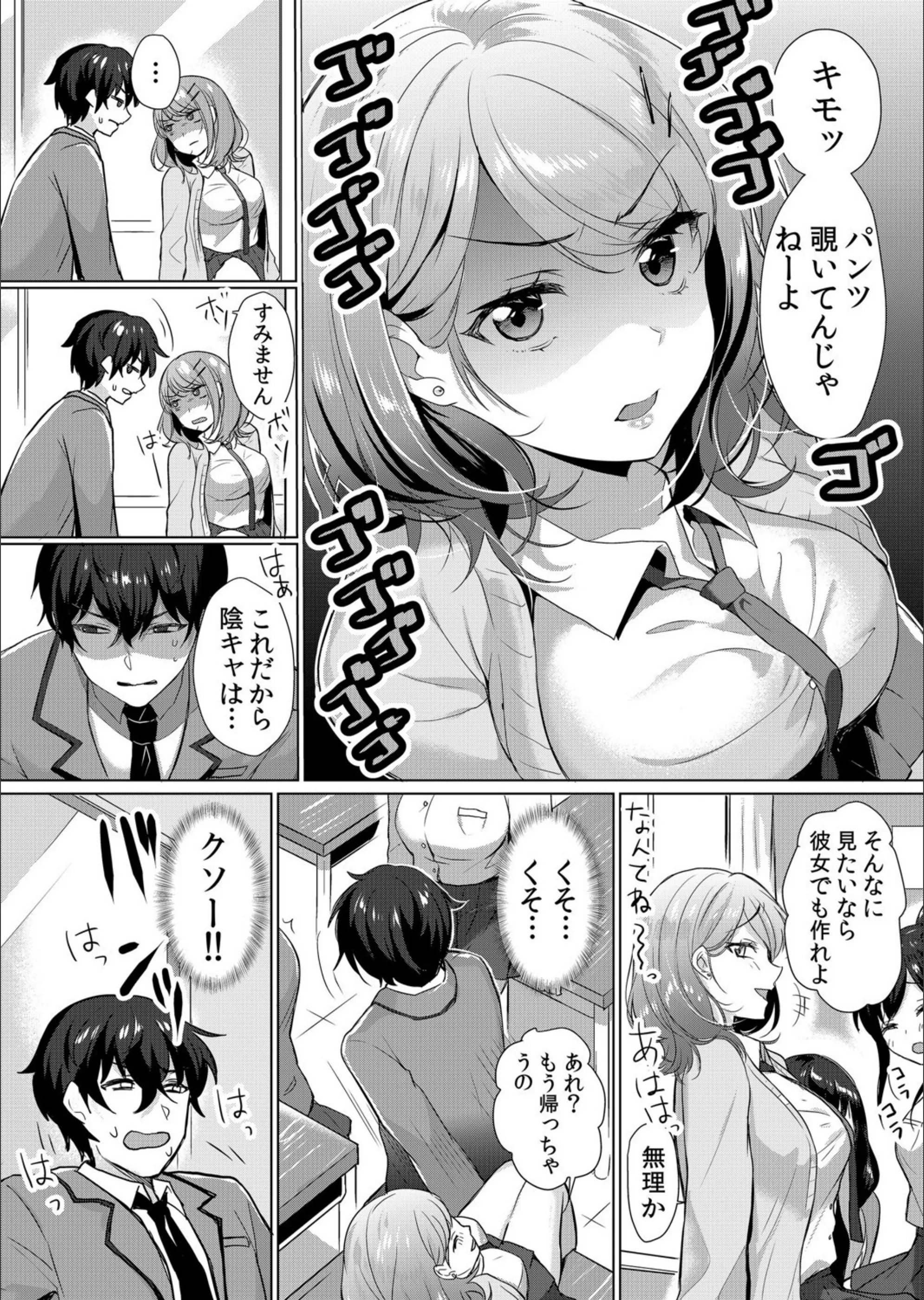 サンプル 3