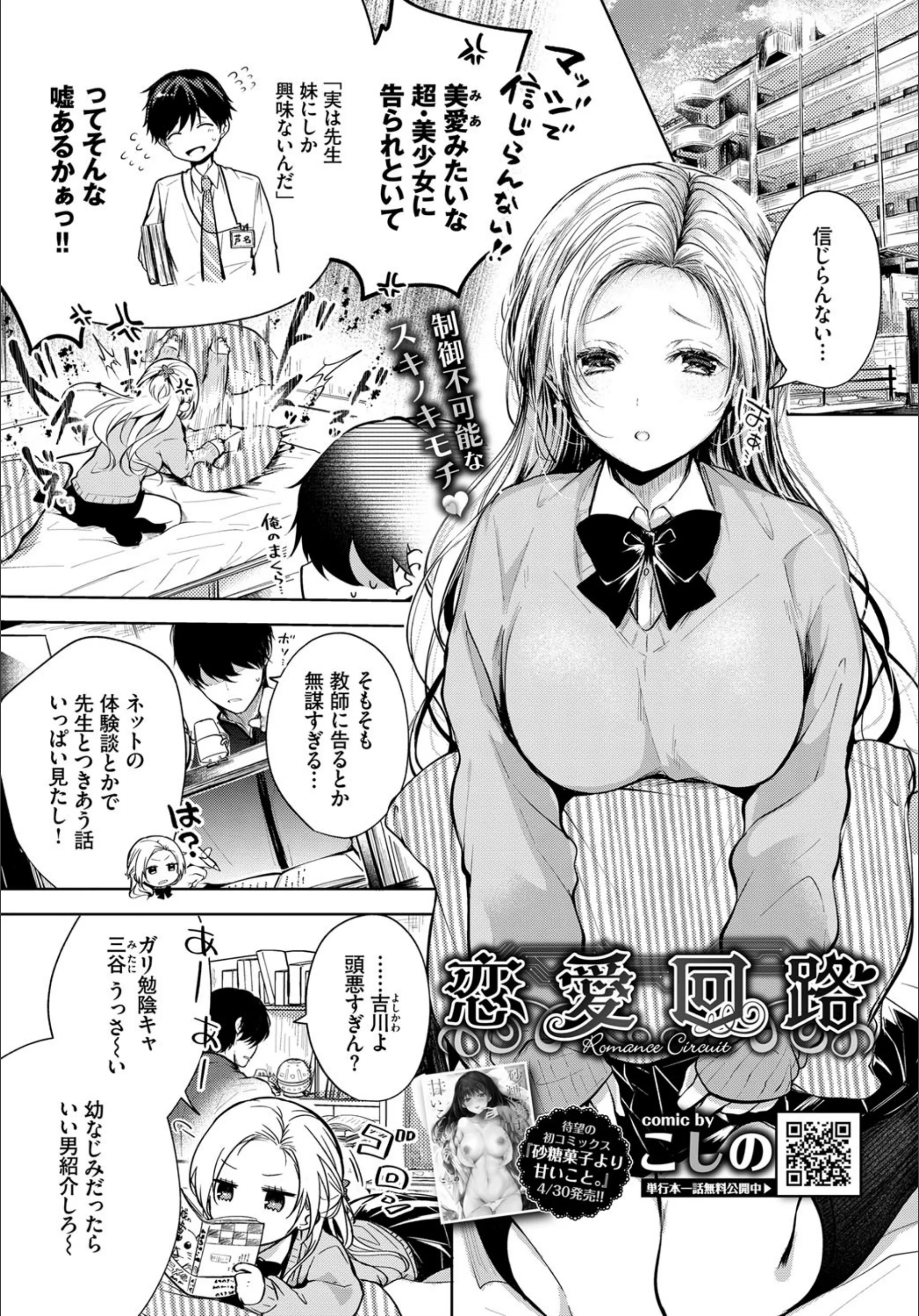 サンプル 1