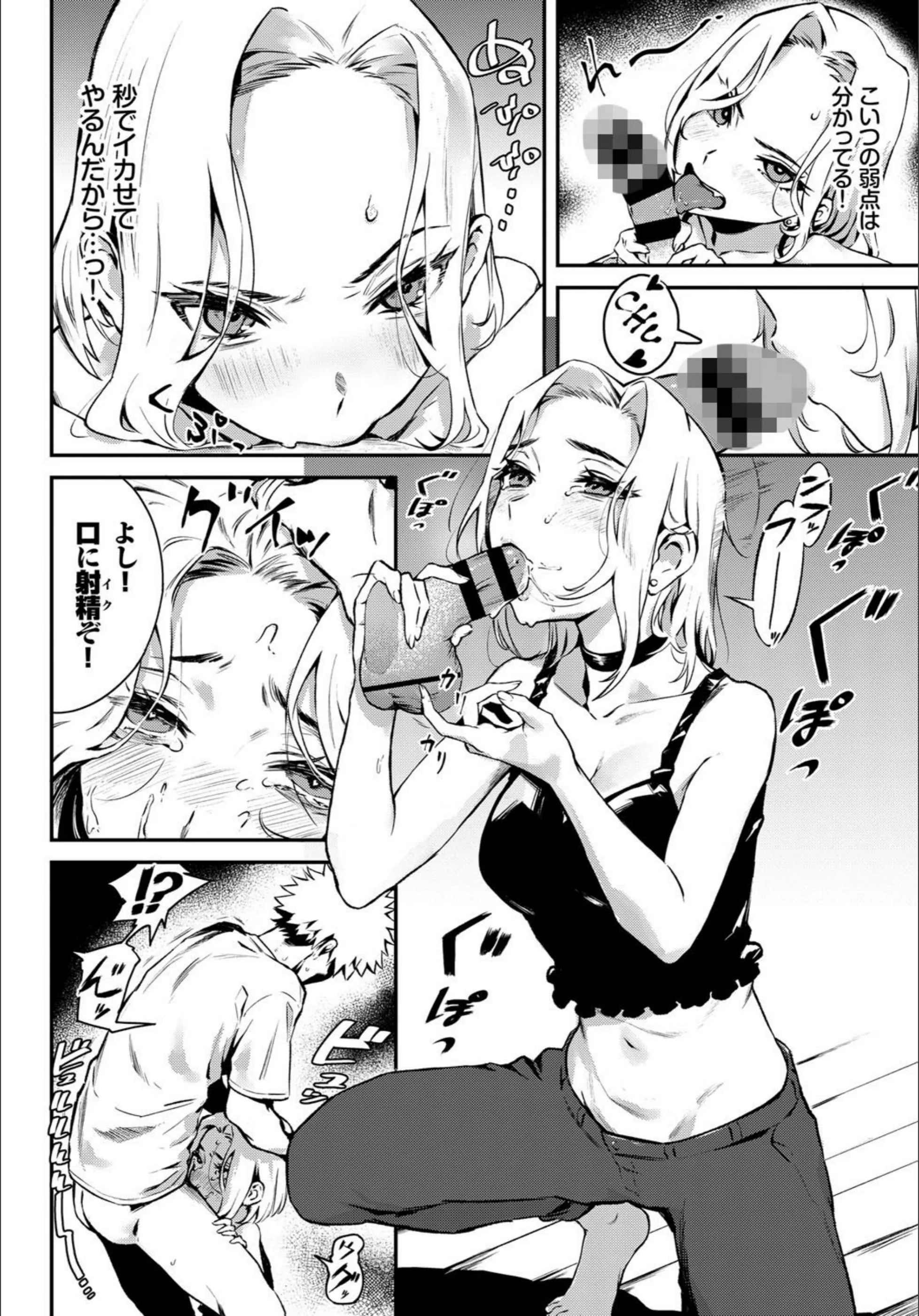 サンプル 4