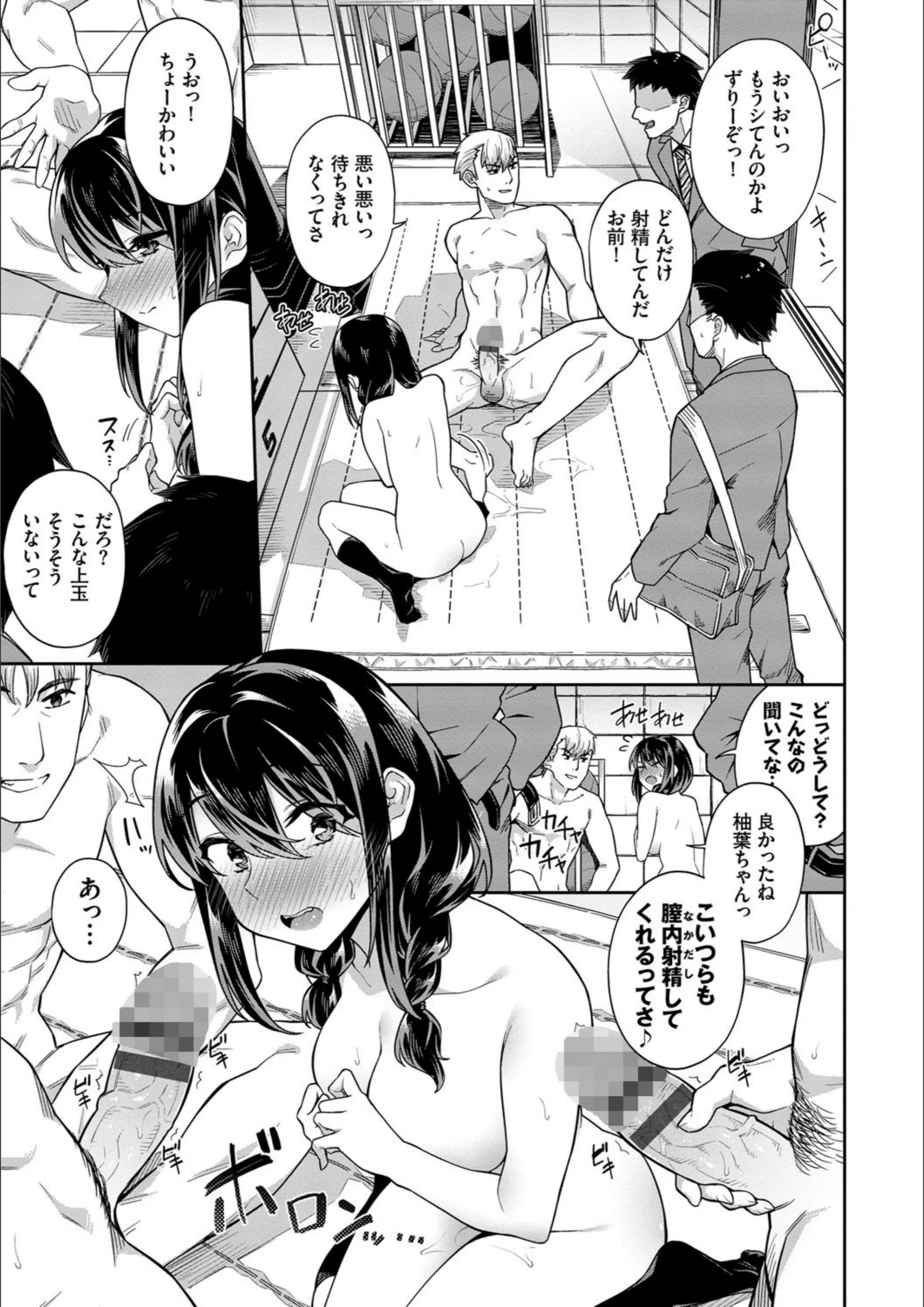 サンプル 11