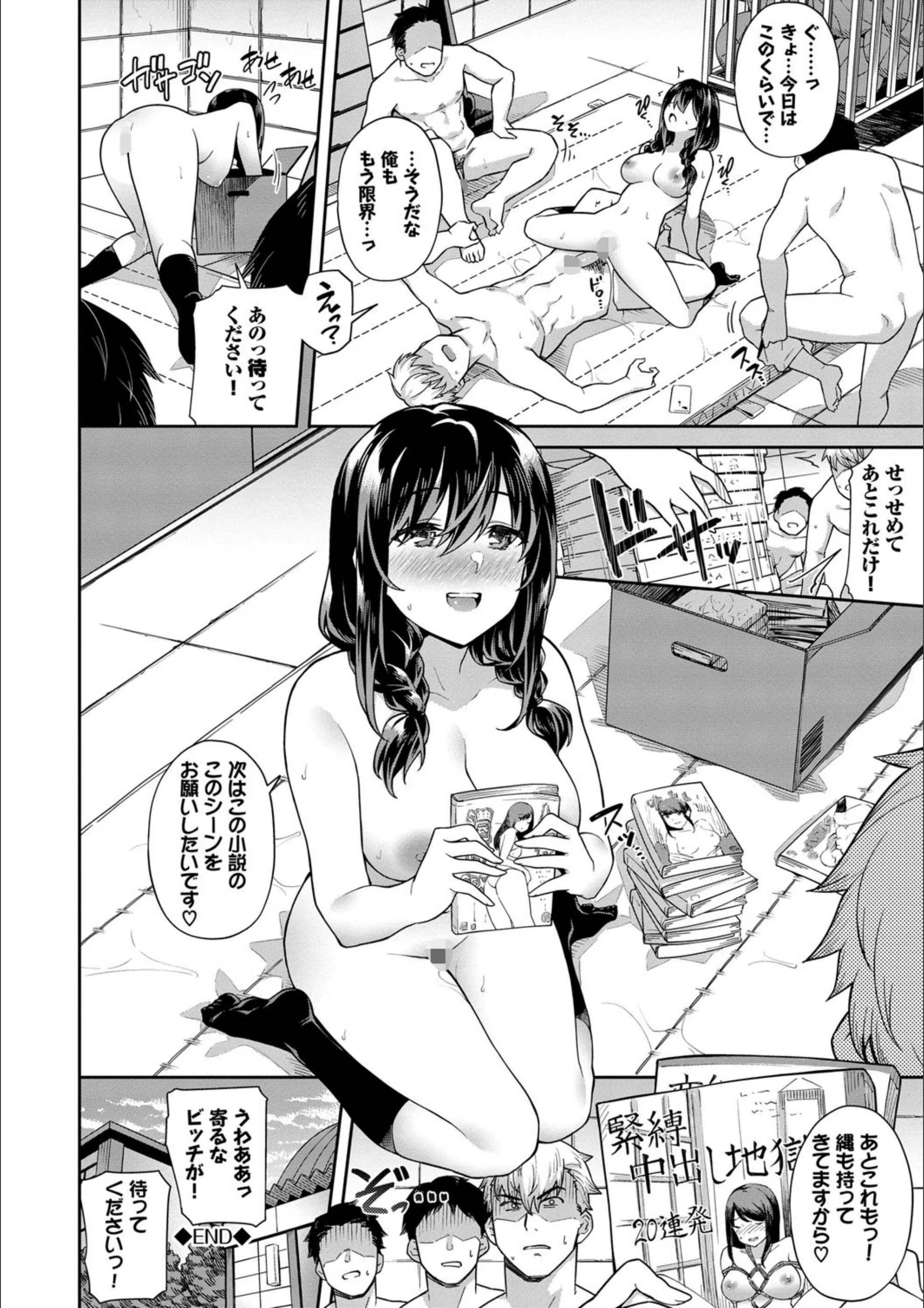 サンプル 21