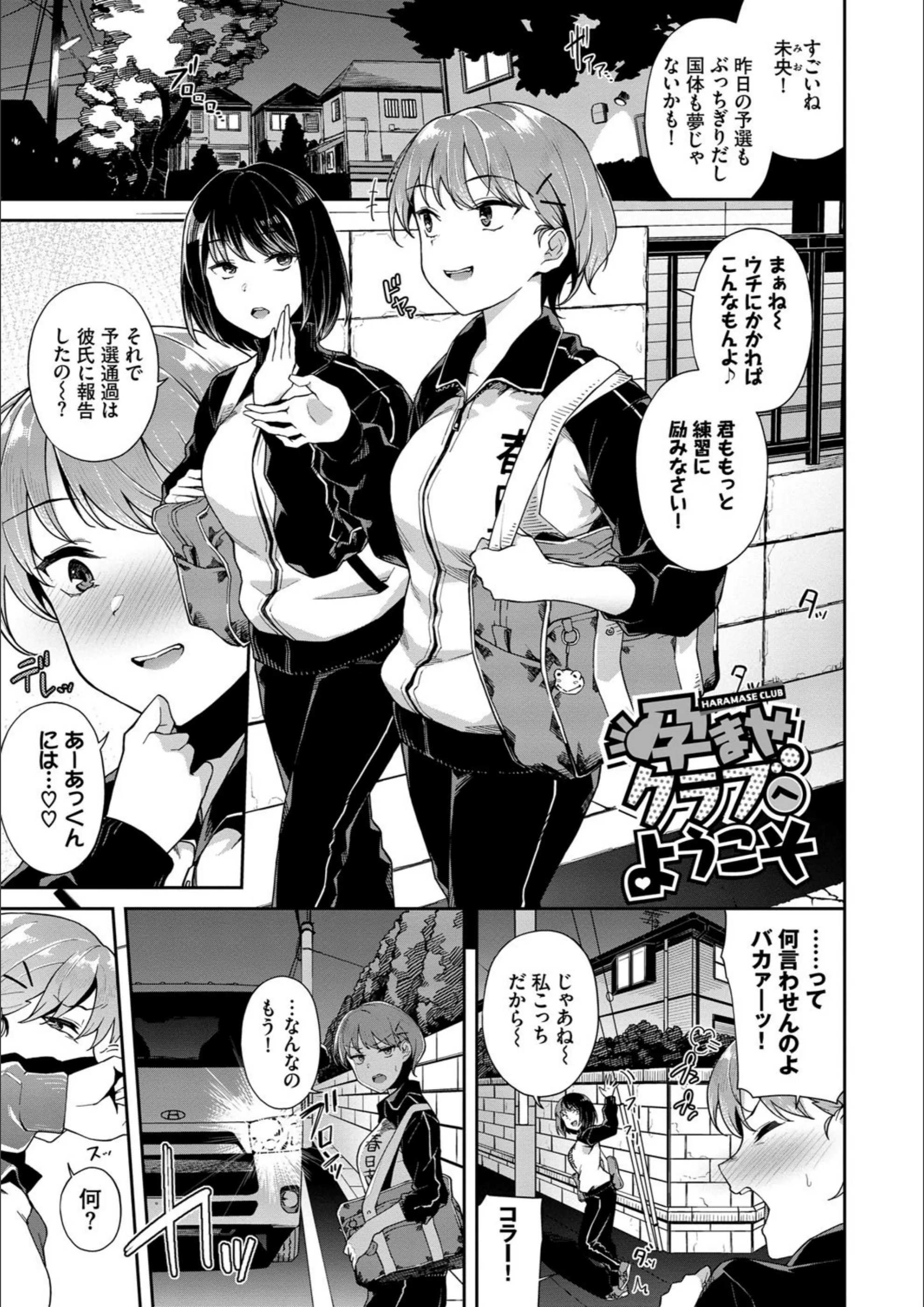 サンプル 22