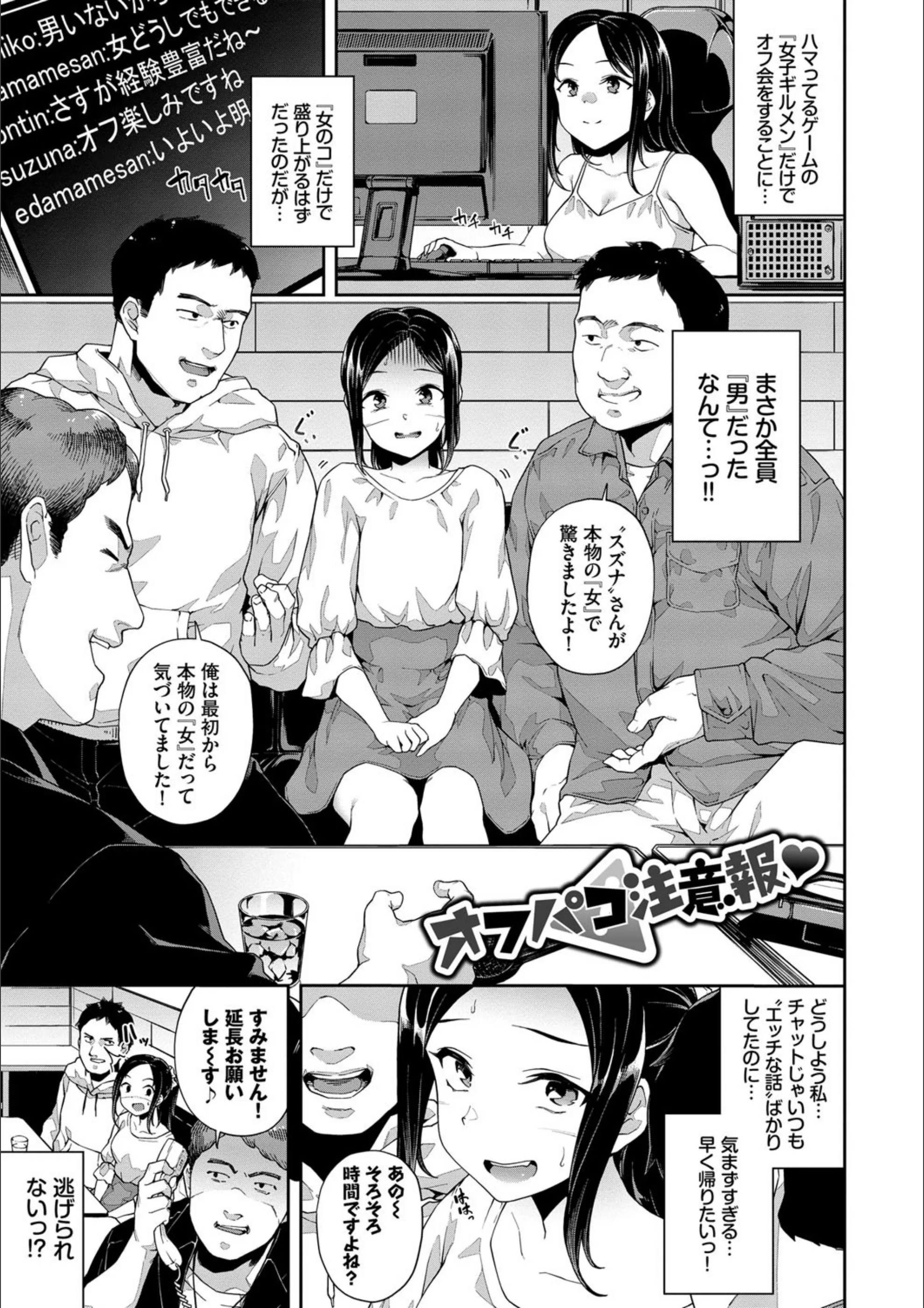 サンプル 23