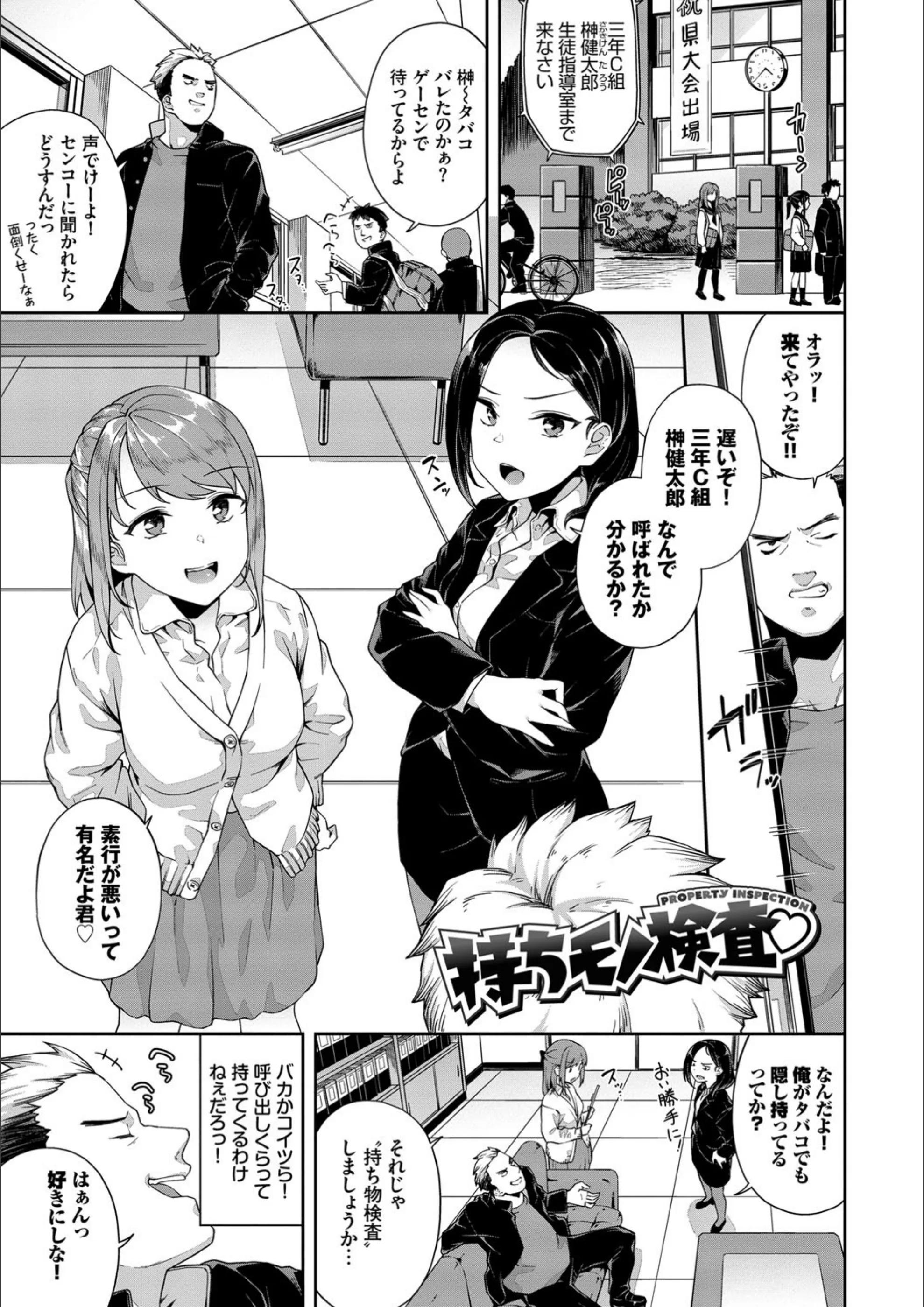 サンプル 26