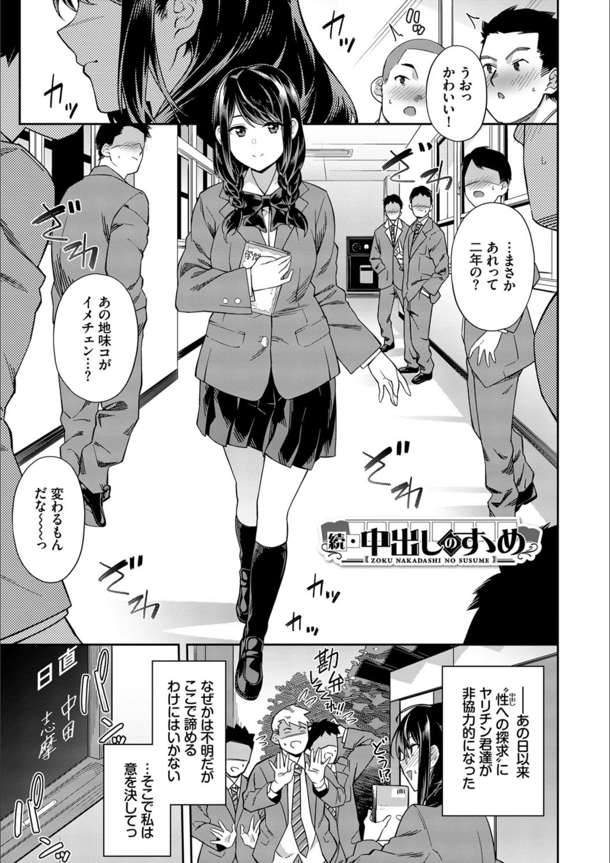サンプル 29