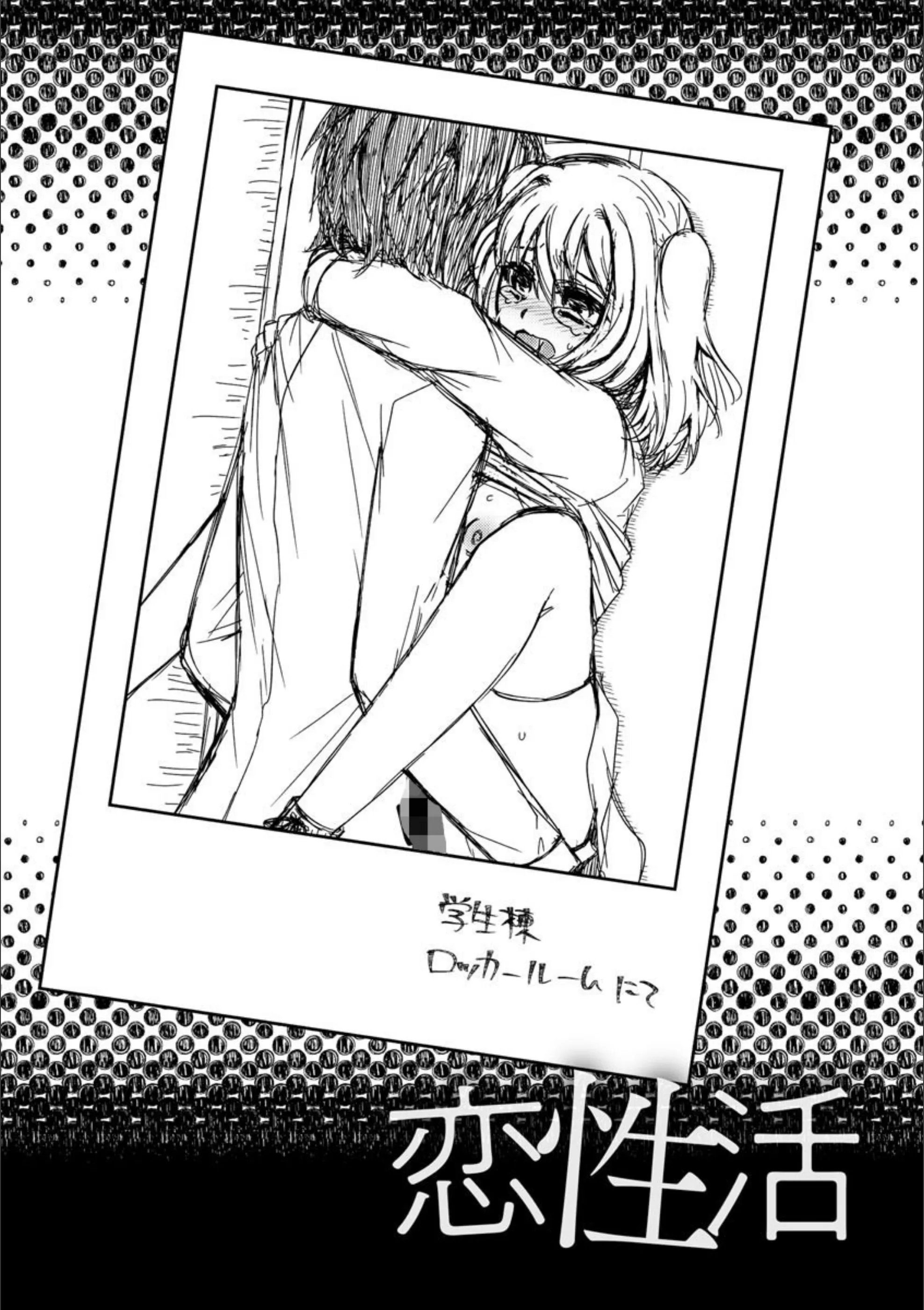サンプル 8