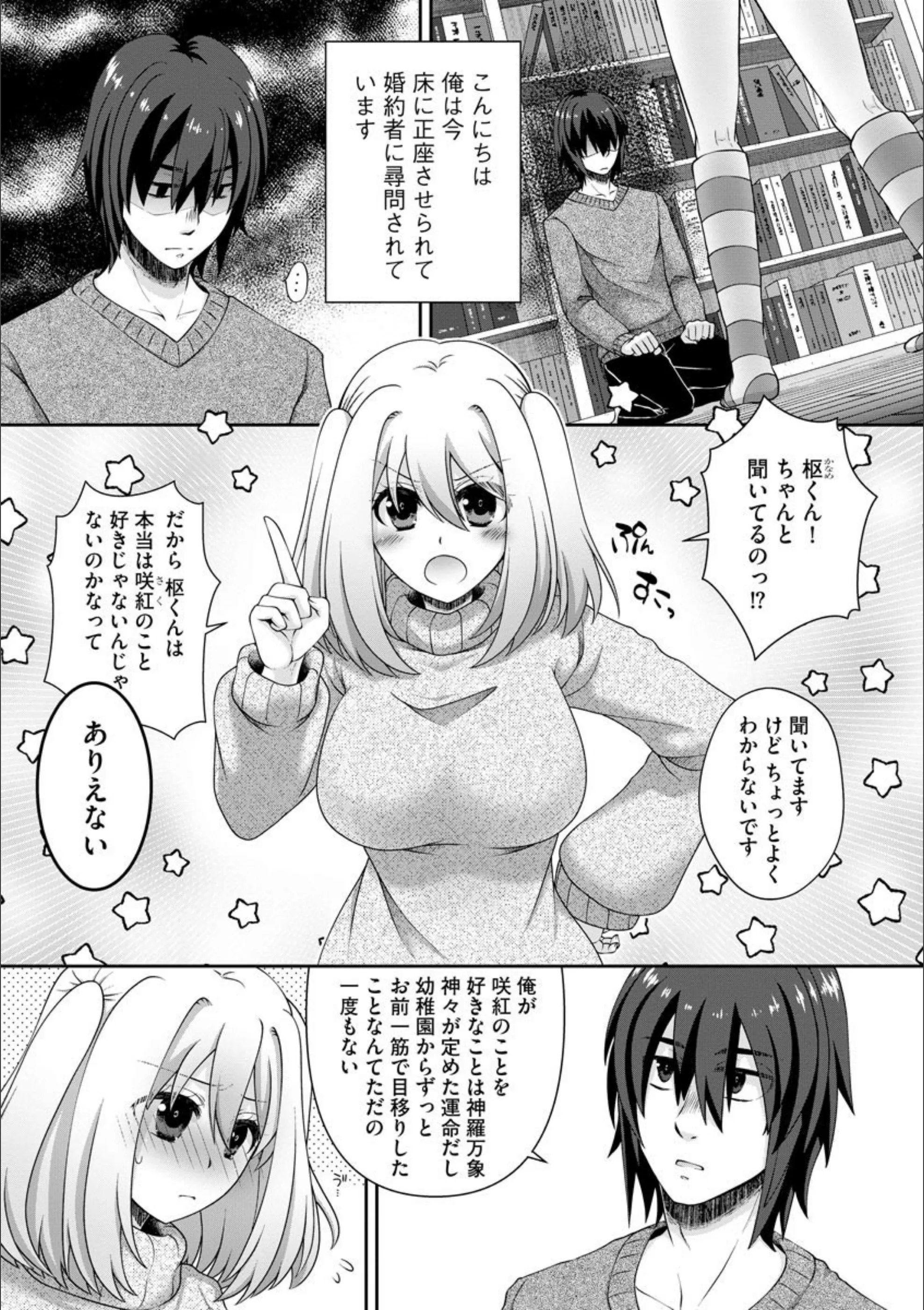 サンプル 9