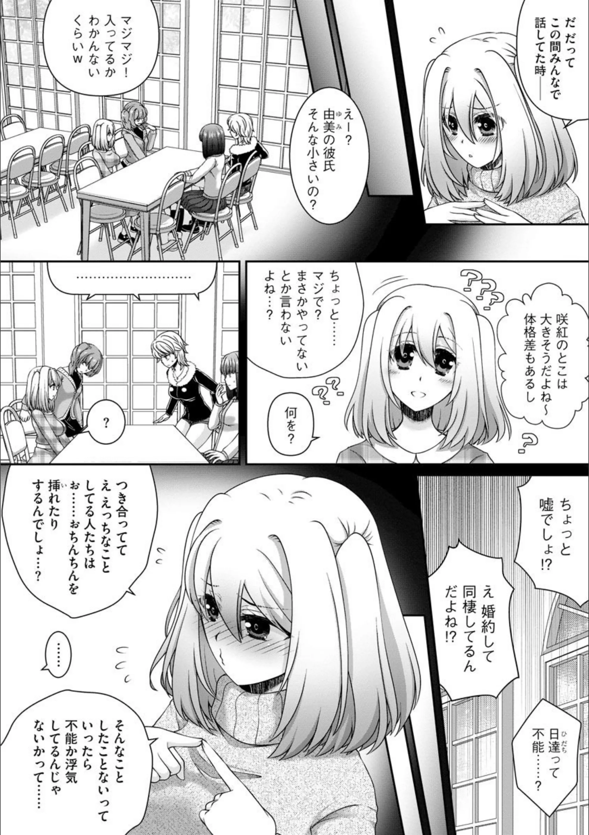サンプル 10