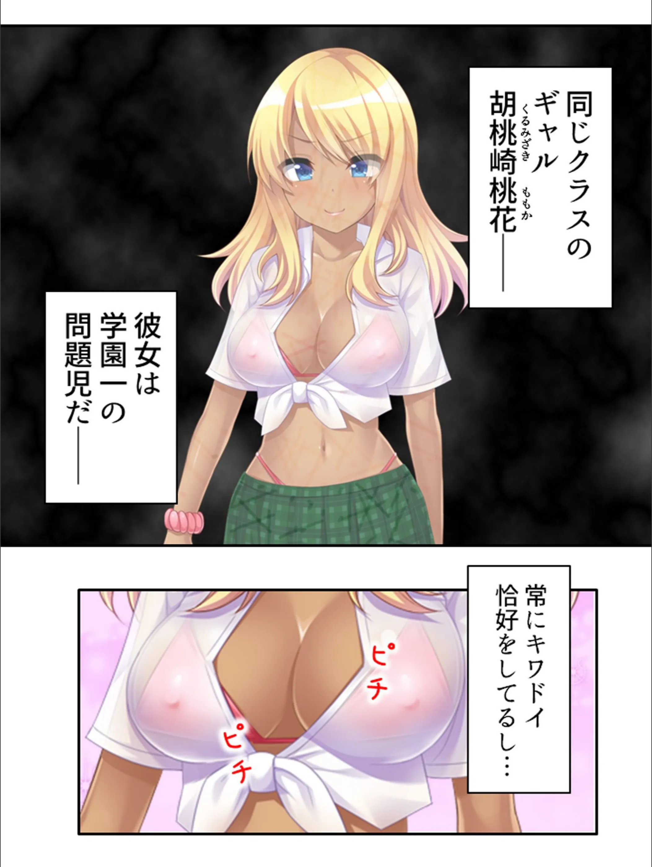 サンプル 2
