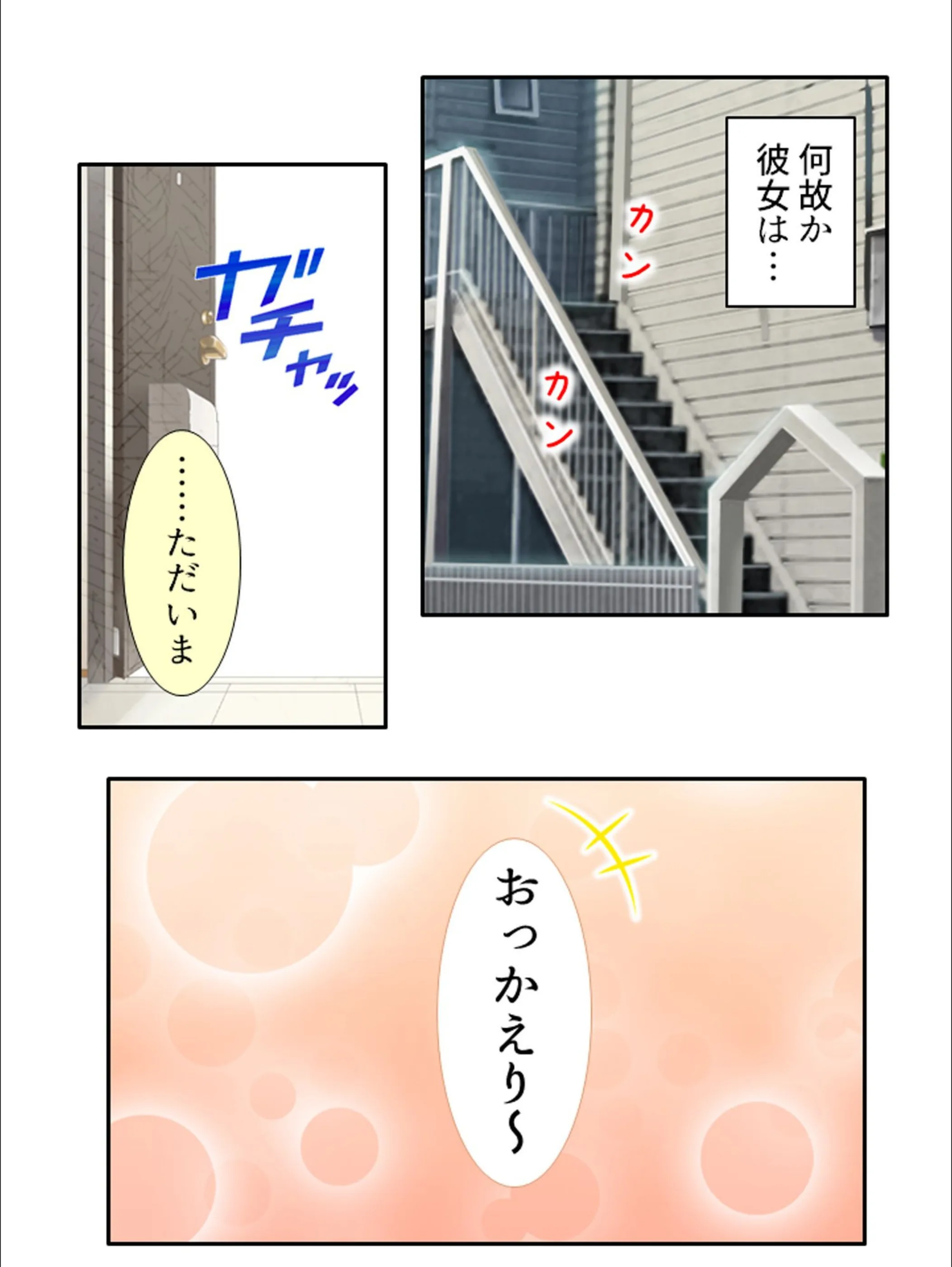 サンプル 4