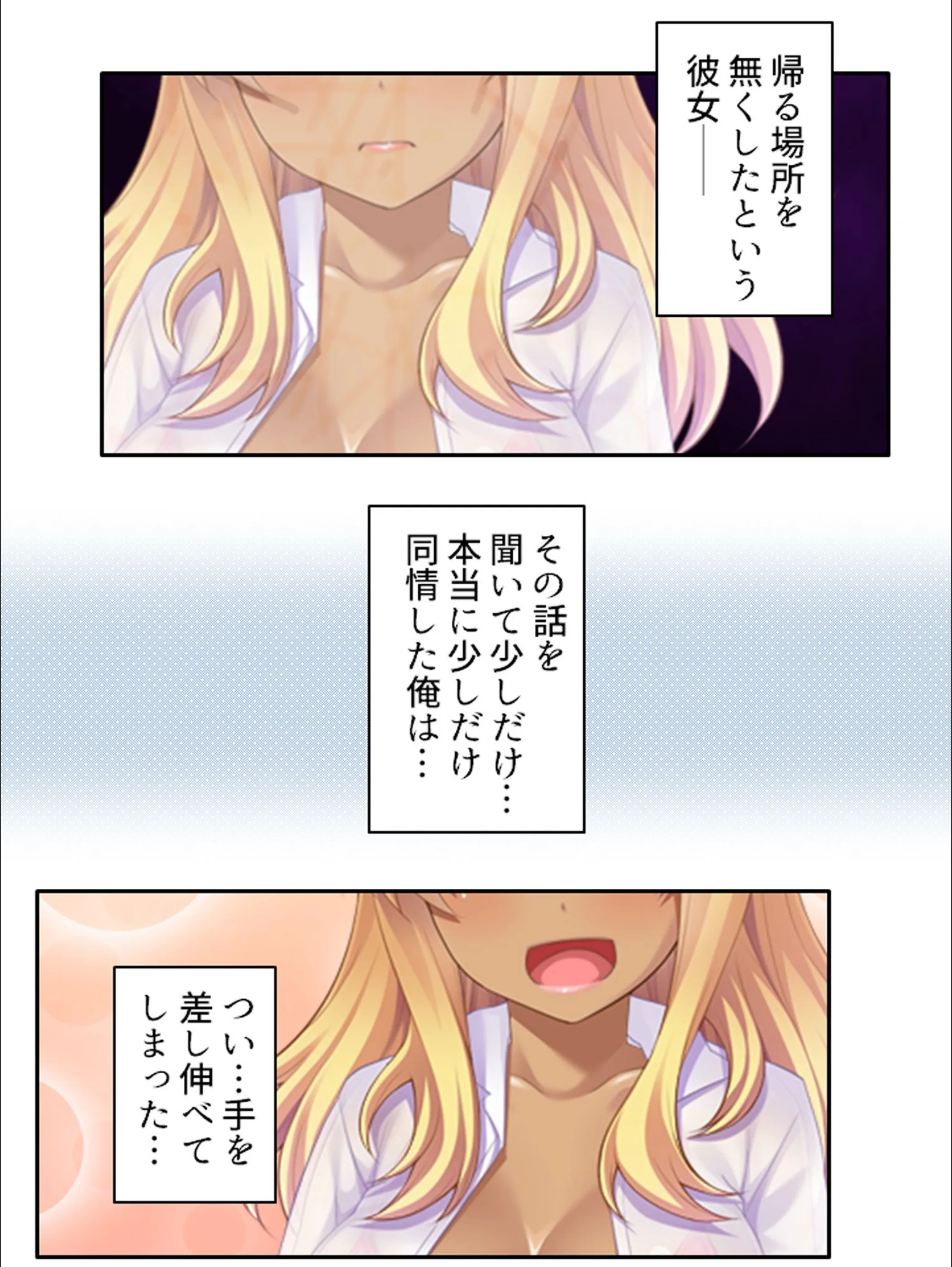 サンプル 5