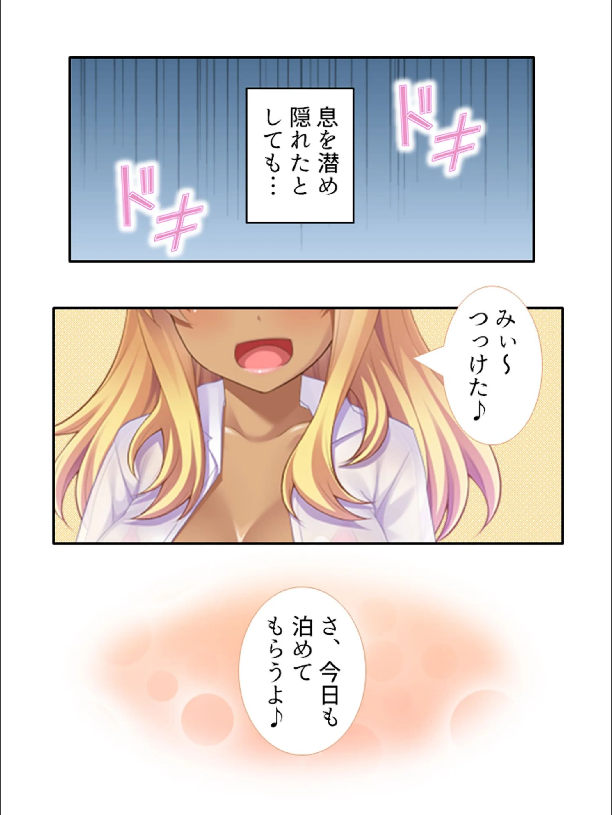 サンプル 9