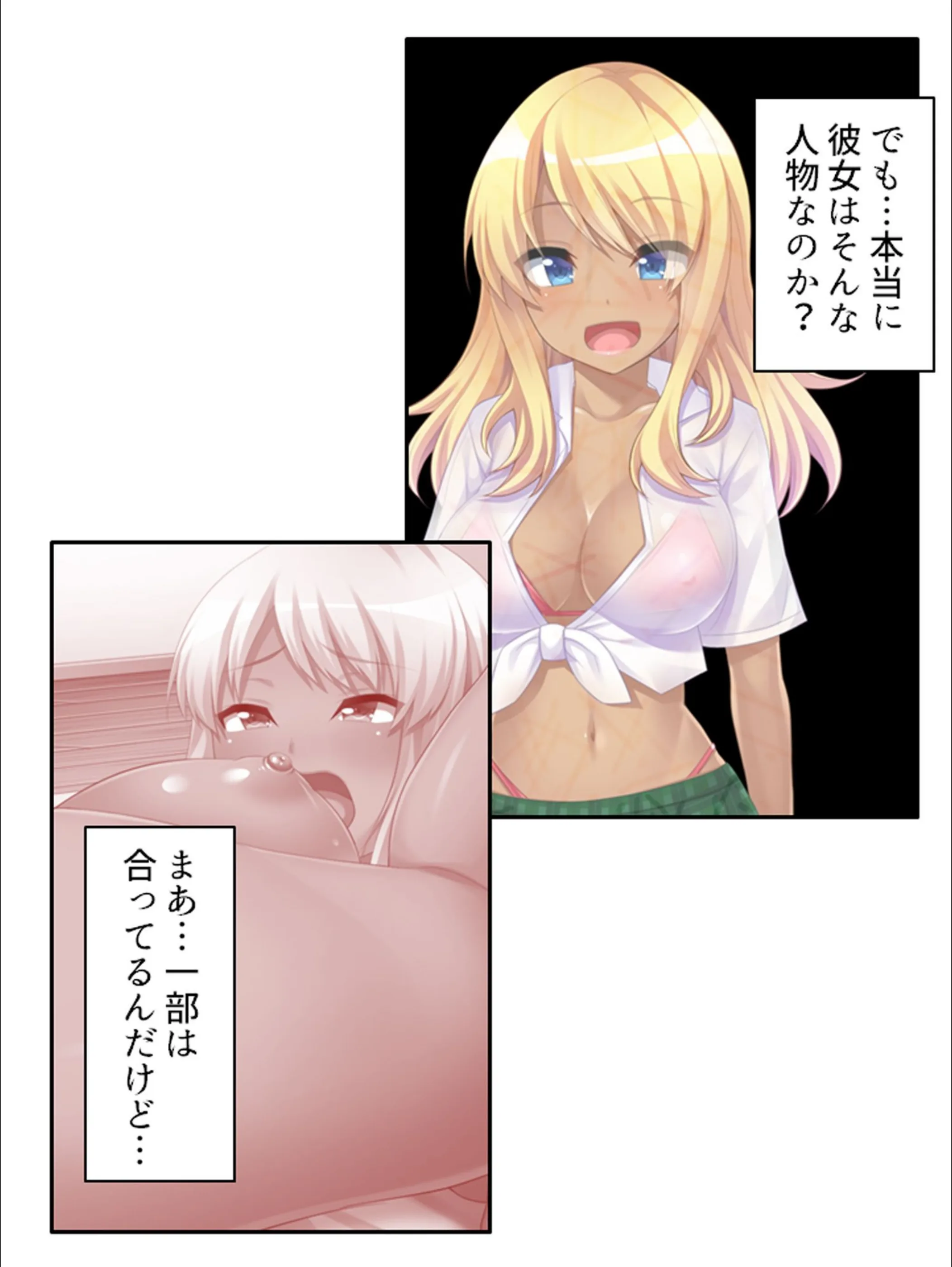 サンプル 12