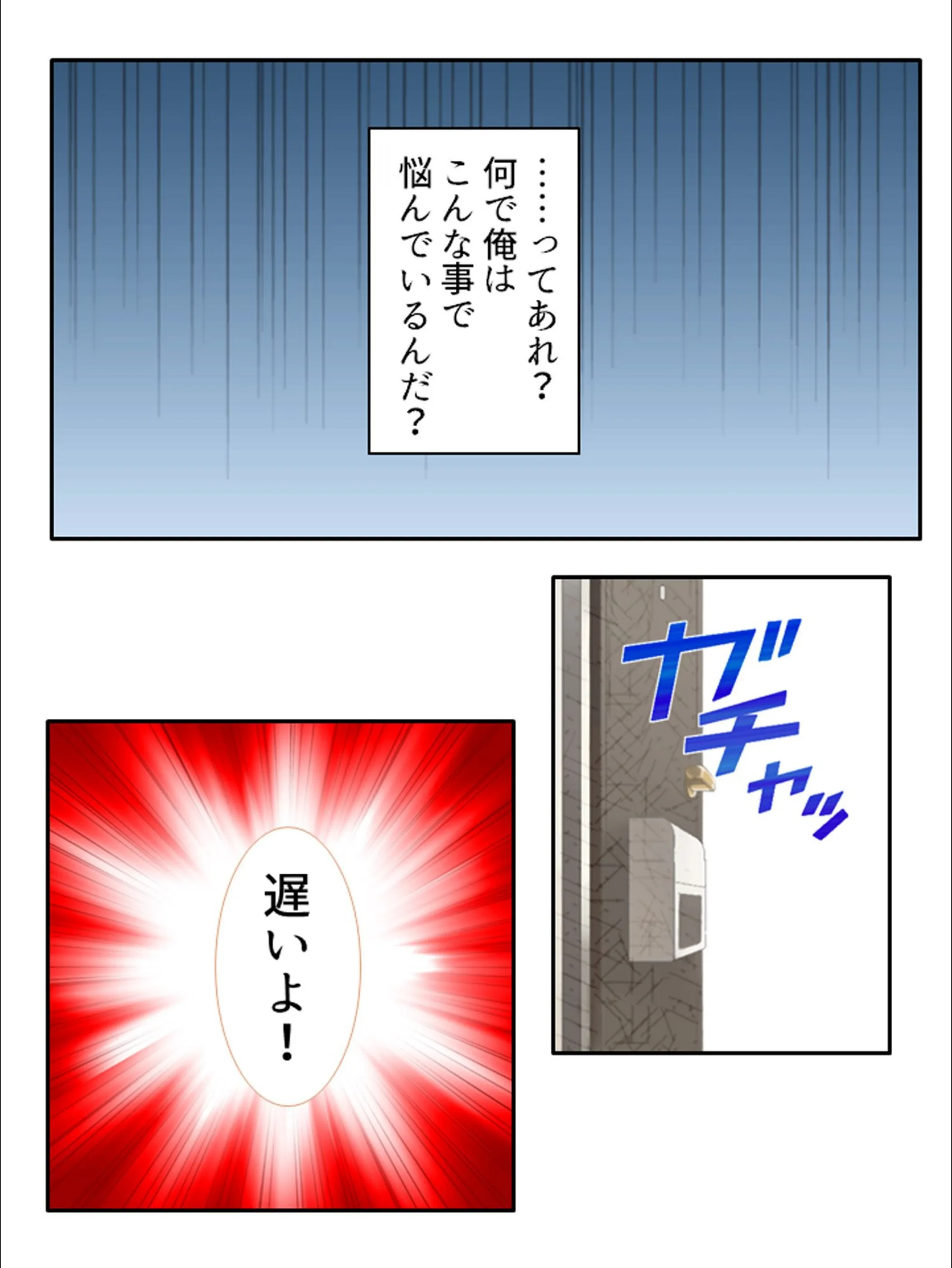 サンプル 13