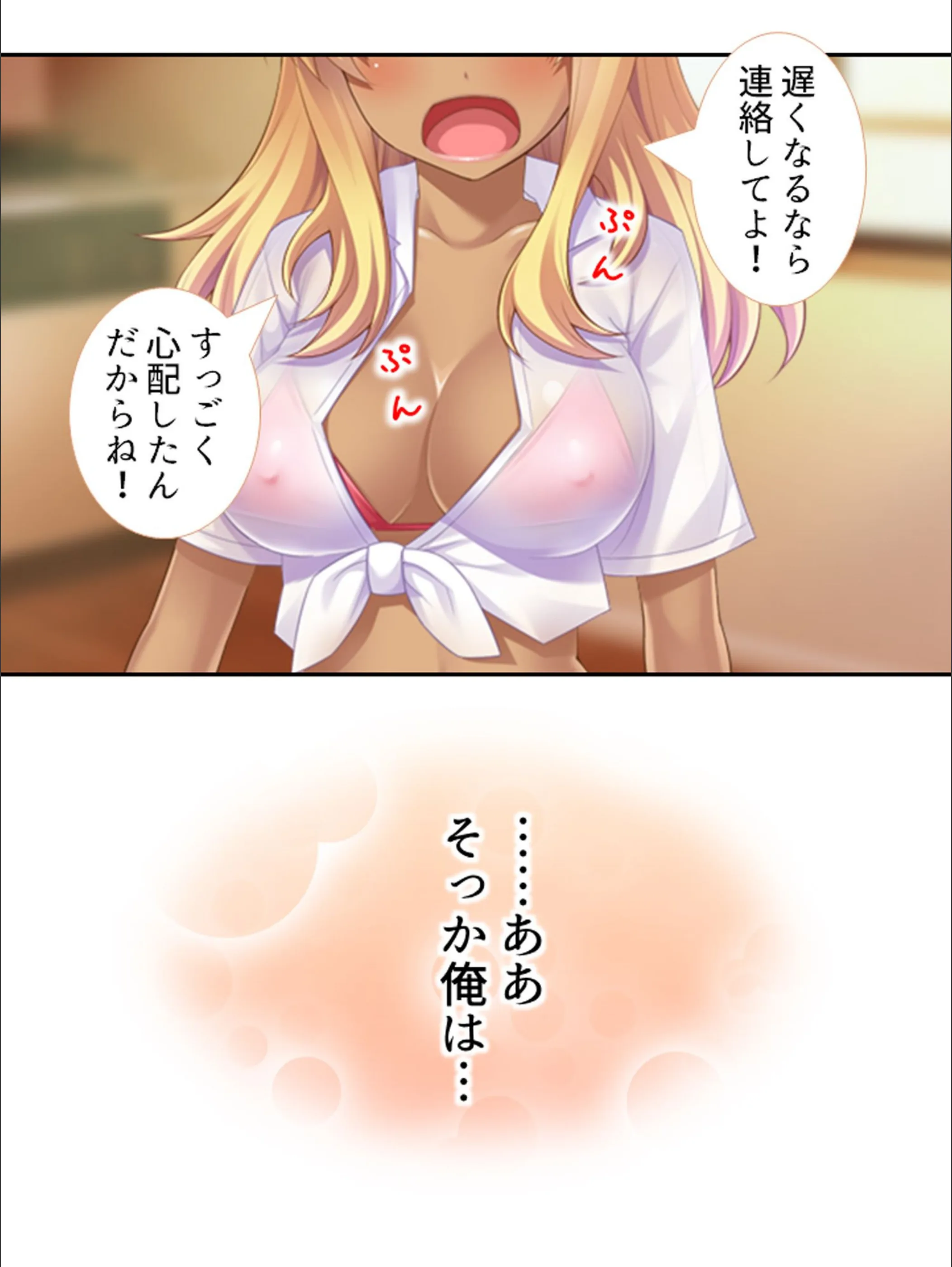 サンプル 14