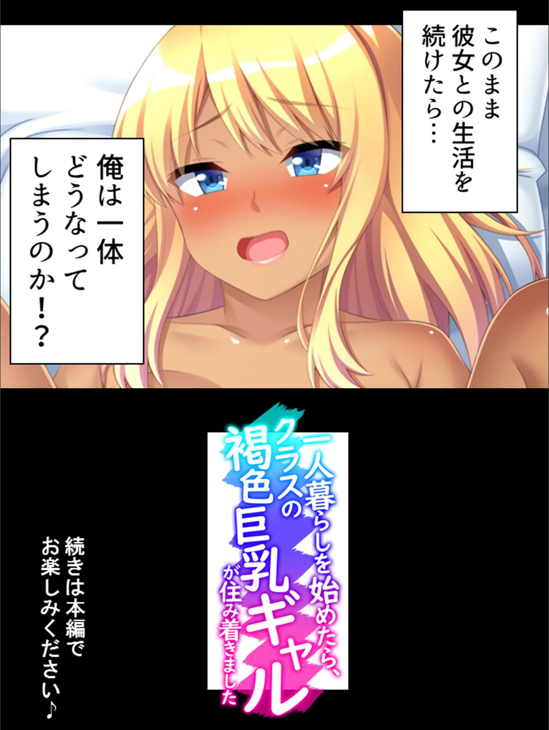サンプル 17