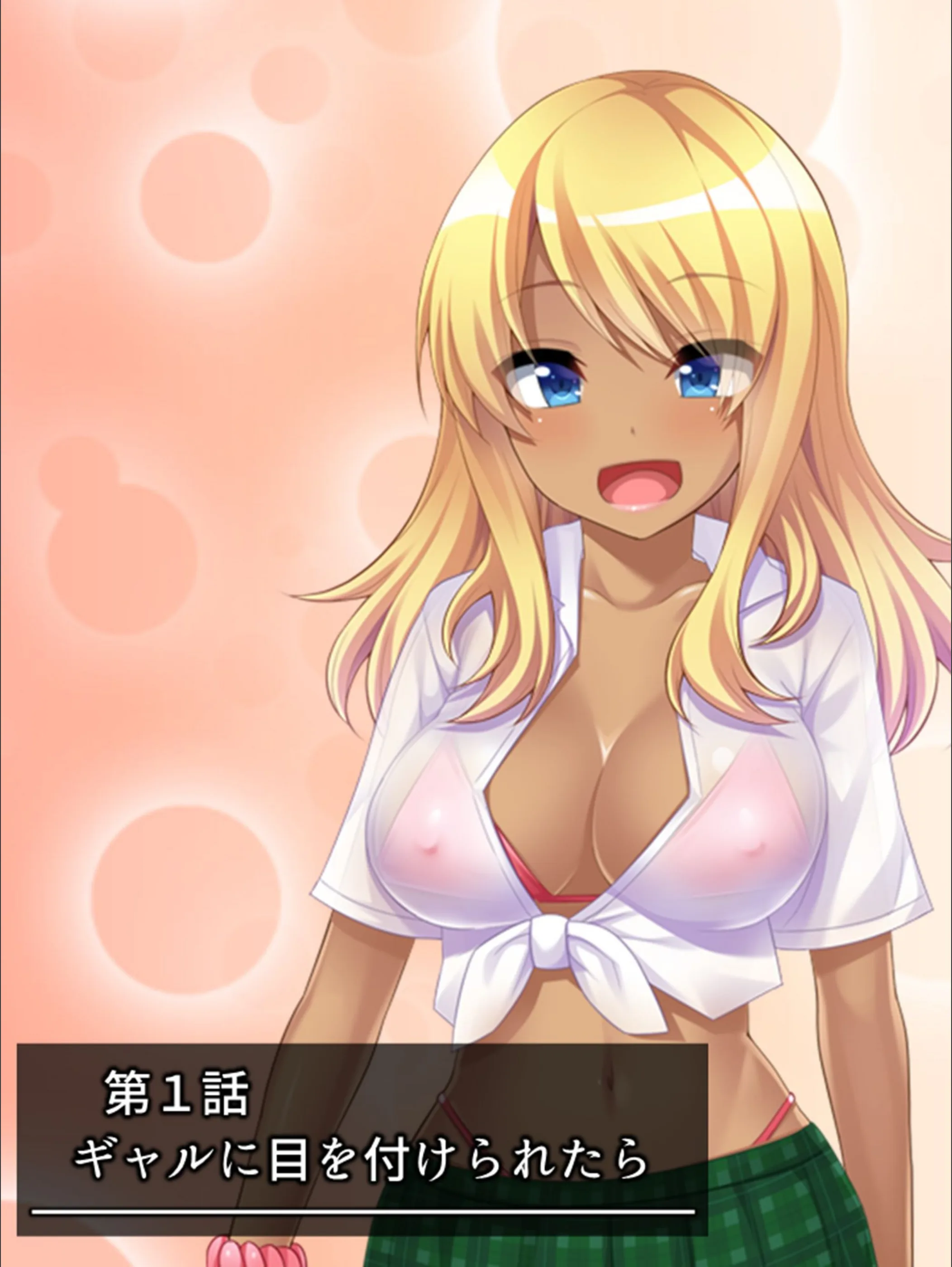 サンプル 3