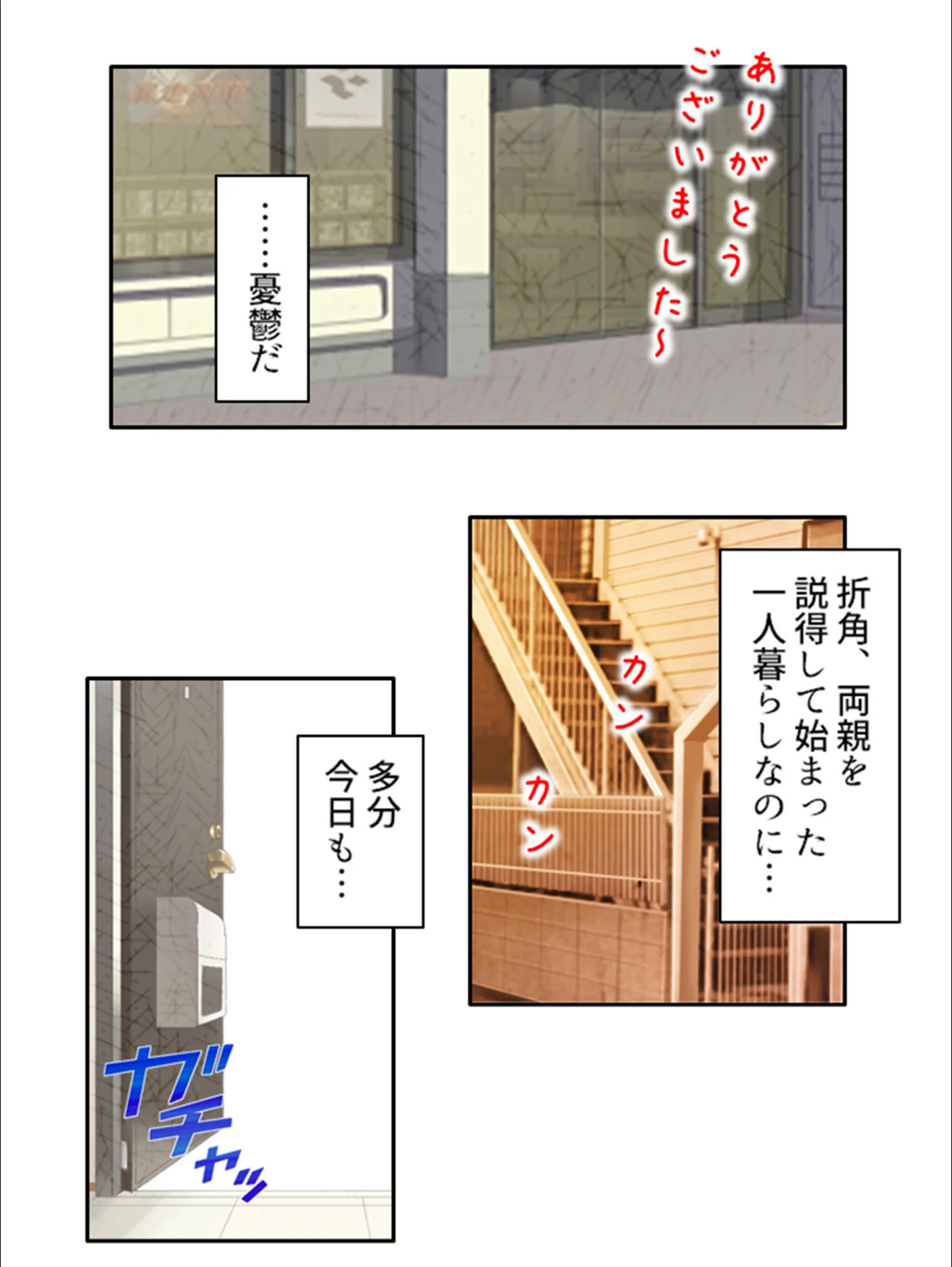 サンプル 4