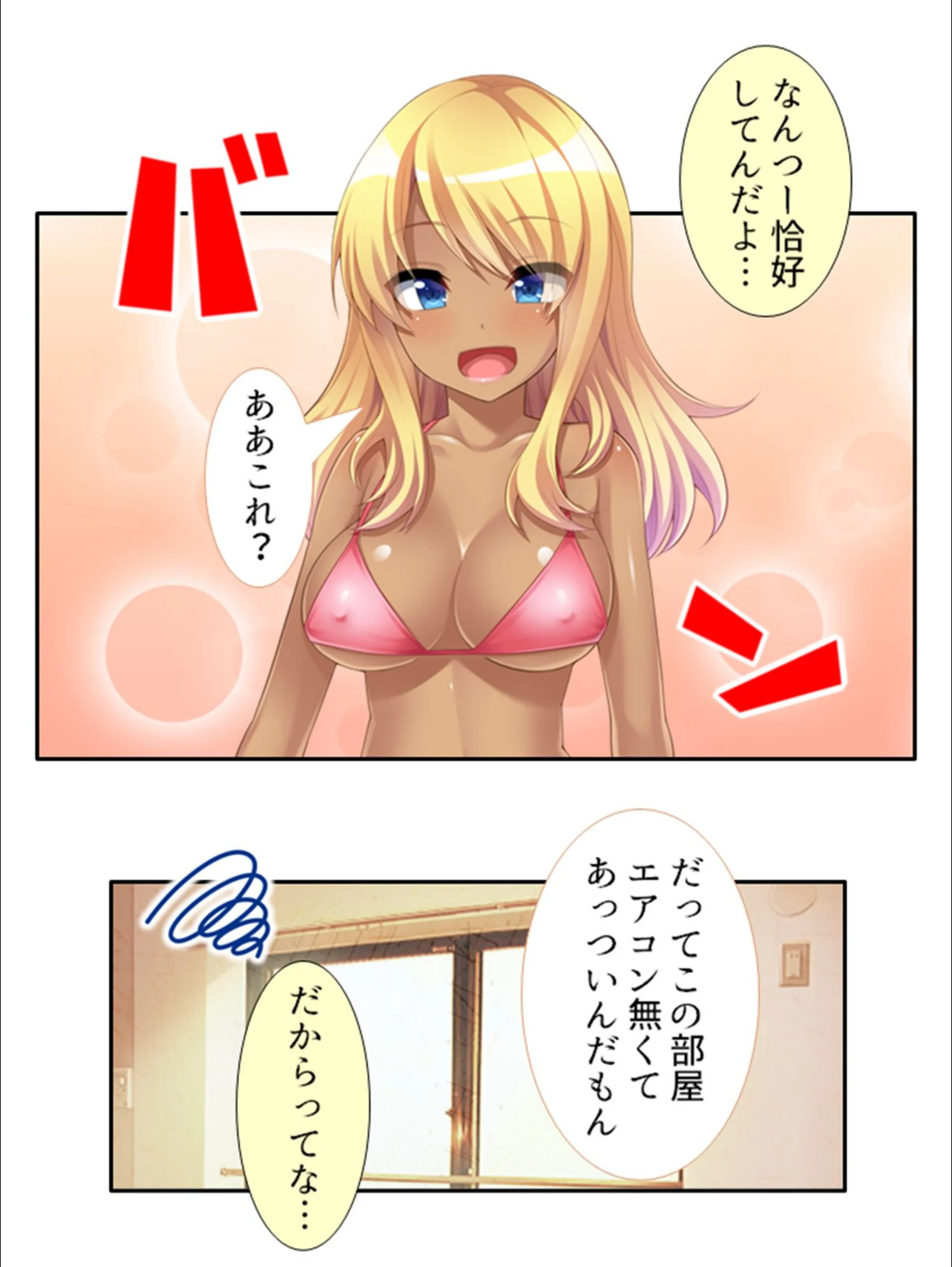 サンプル 6