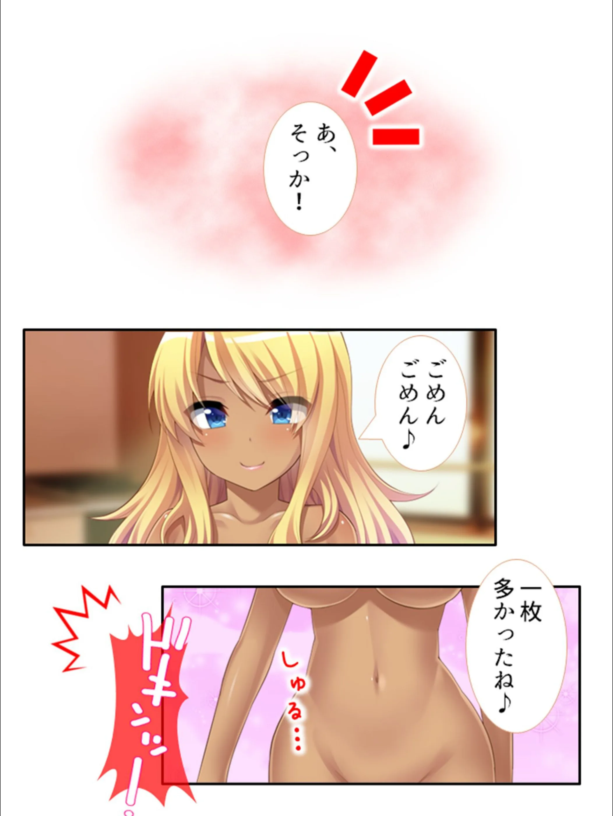 サンプル 7