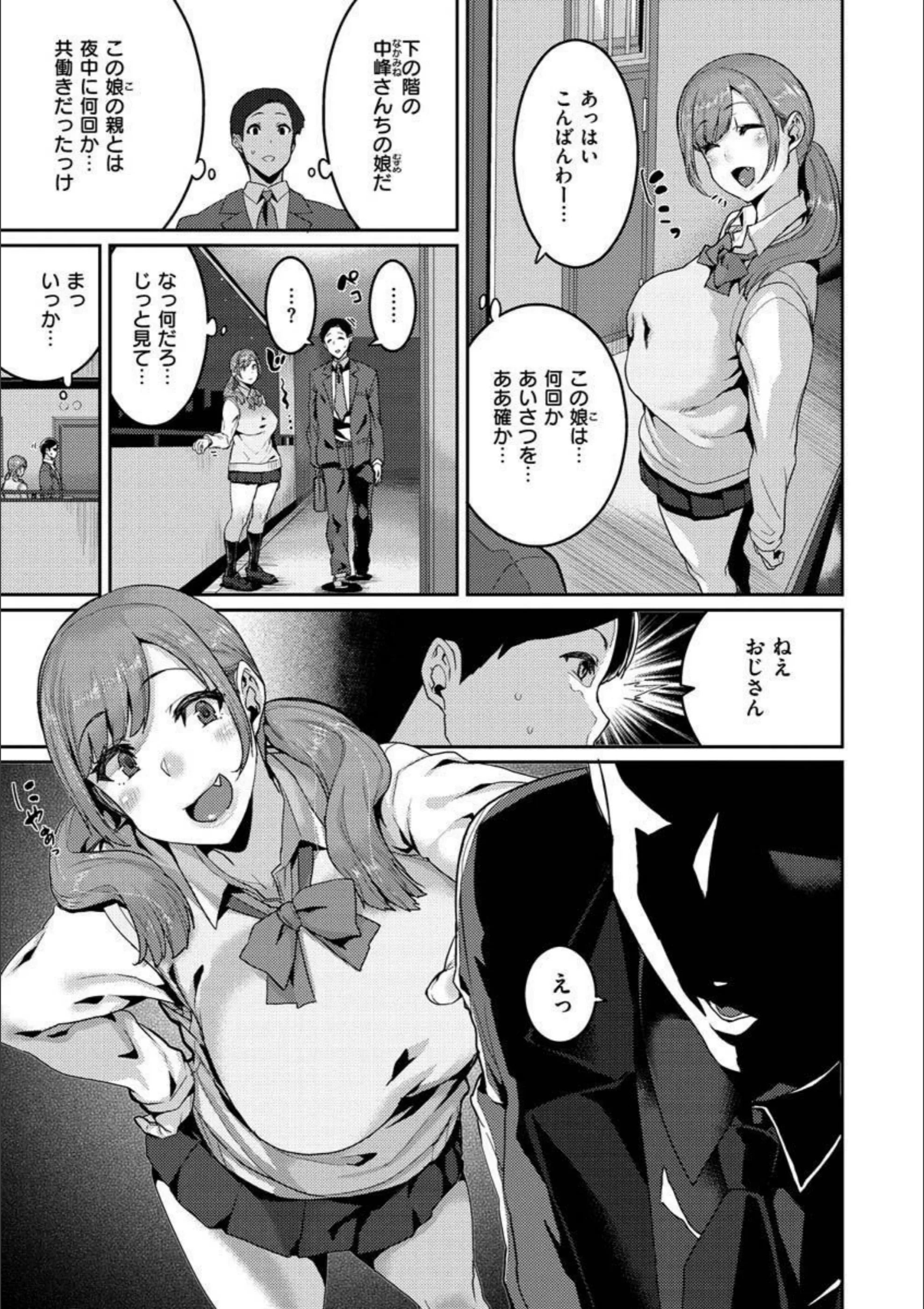 サンプル 4