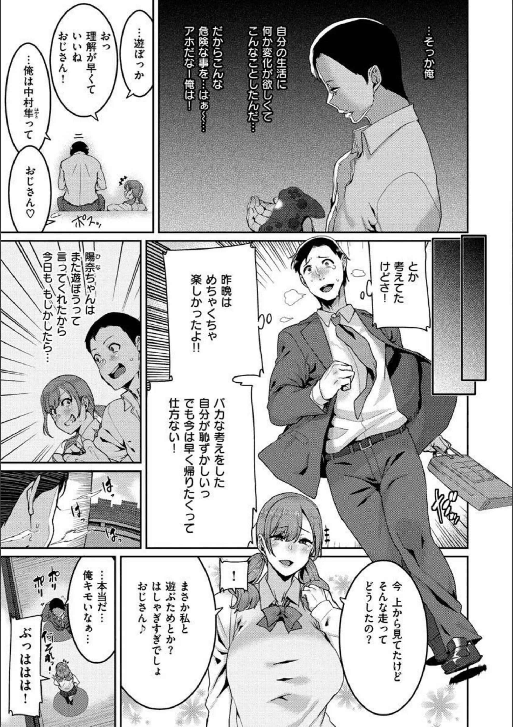 サンプル 6
