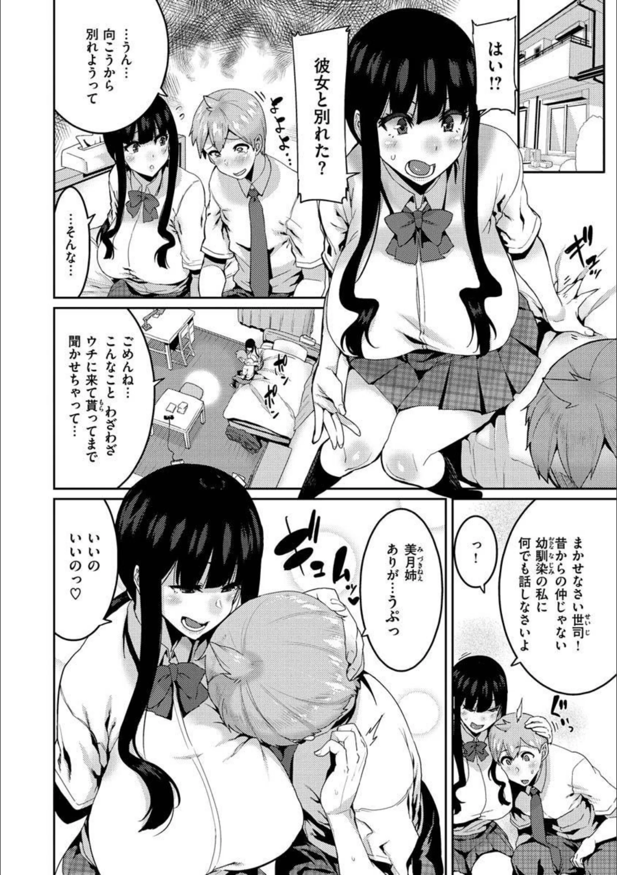 サンプル 9