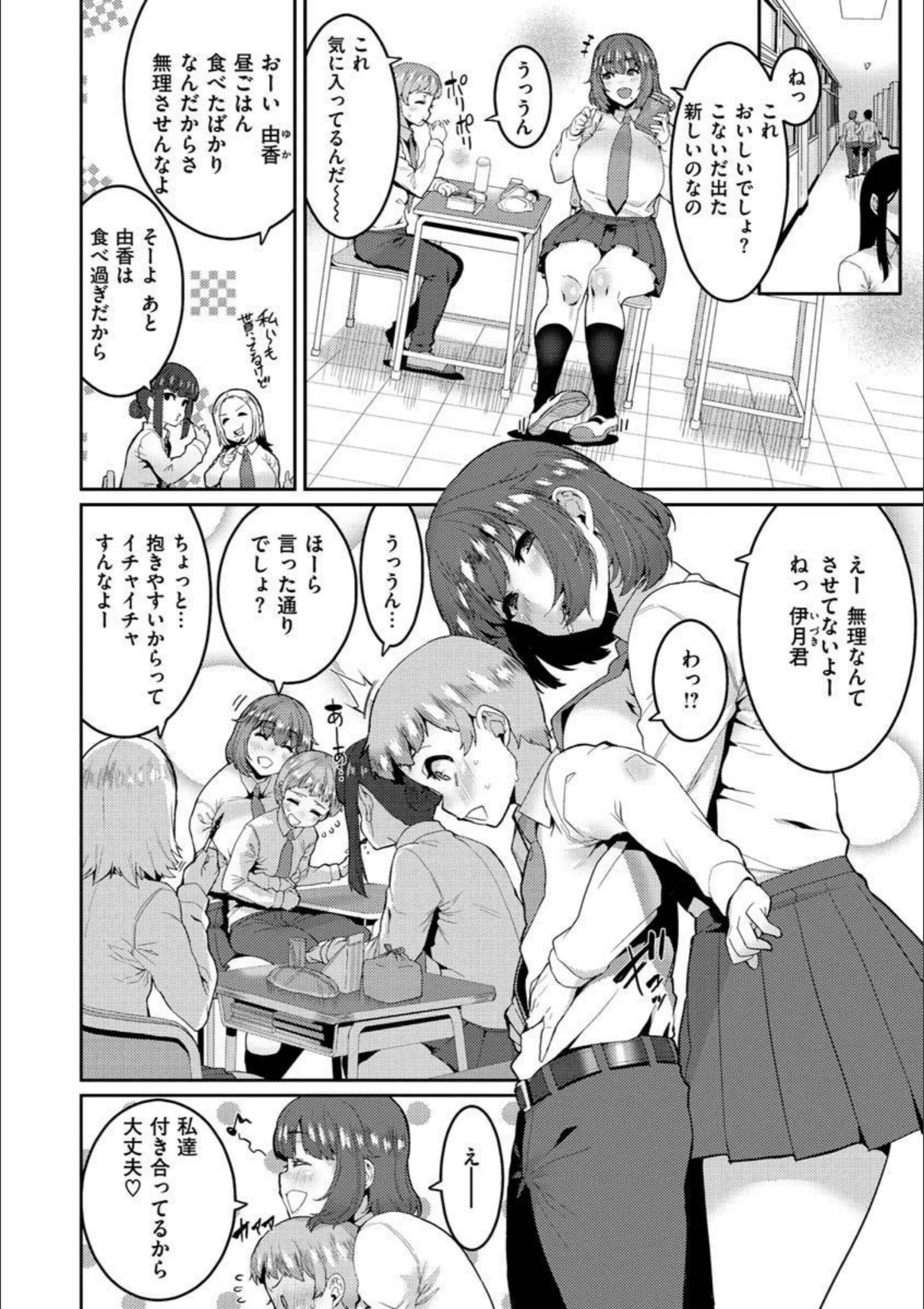 サンプル 11