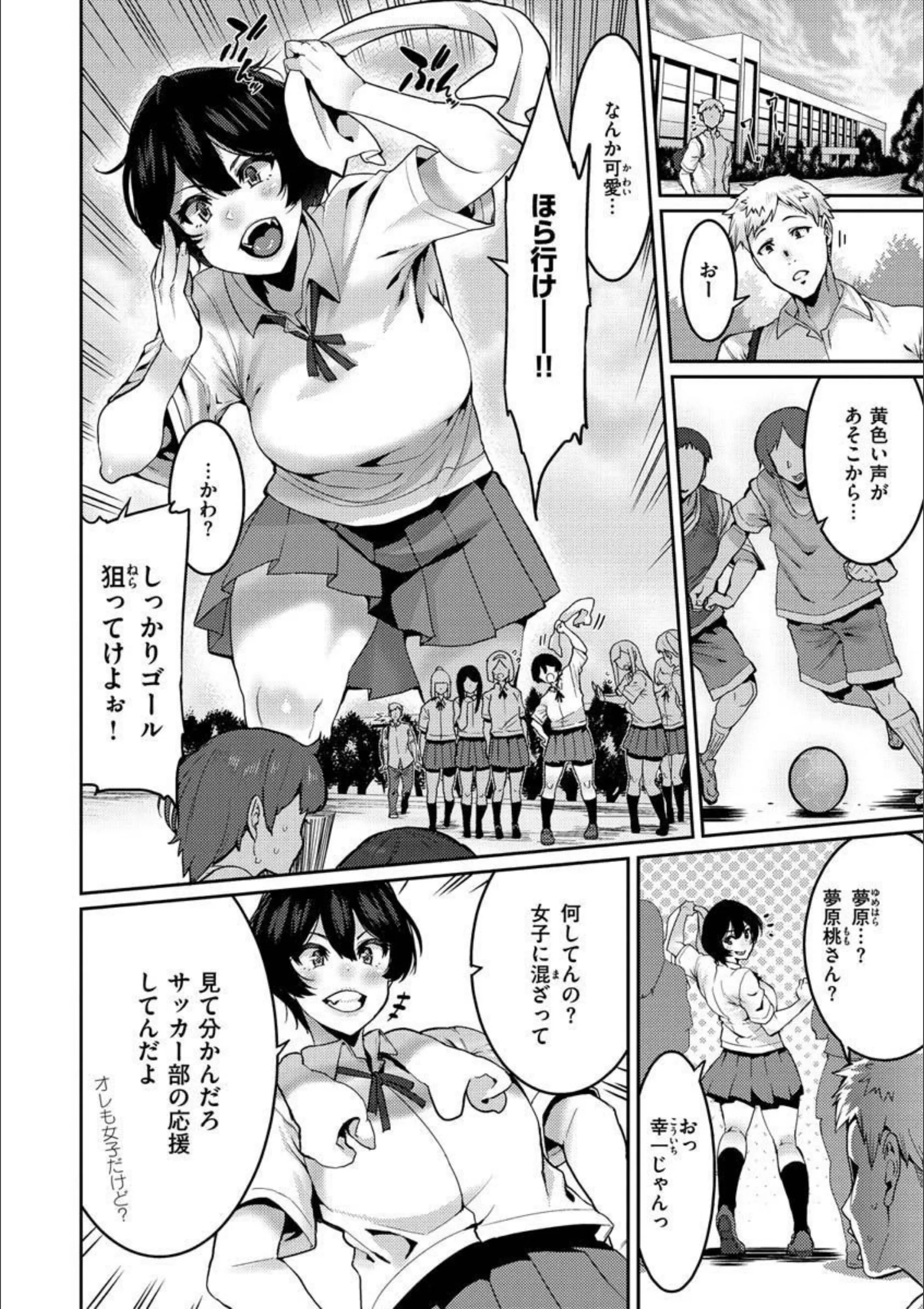 サンプル 13