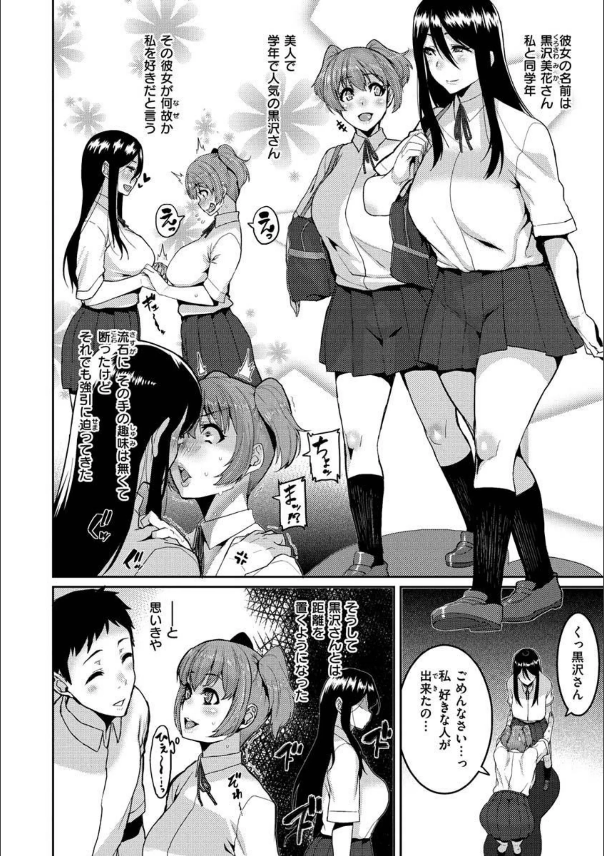 サンプル 18