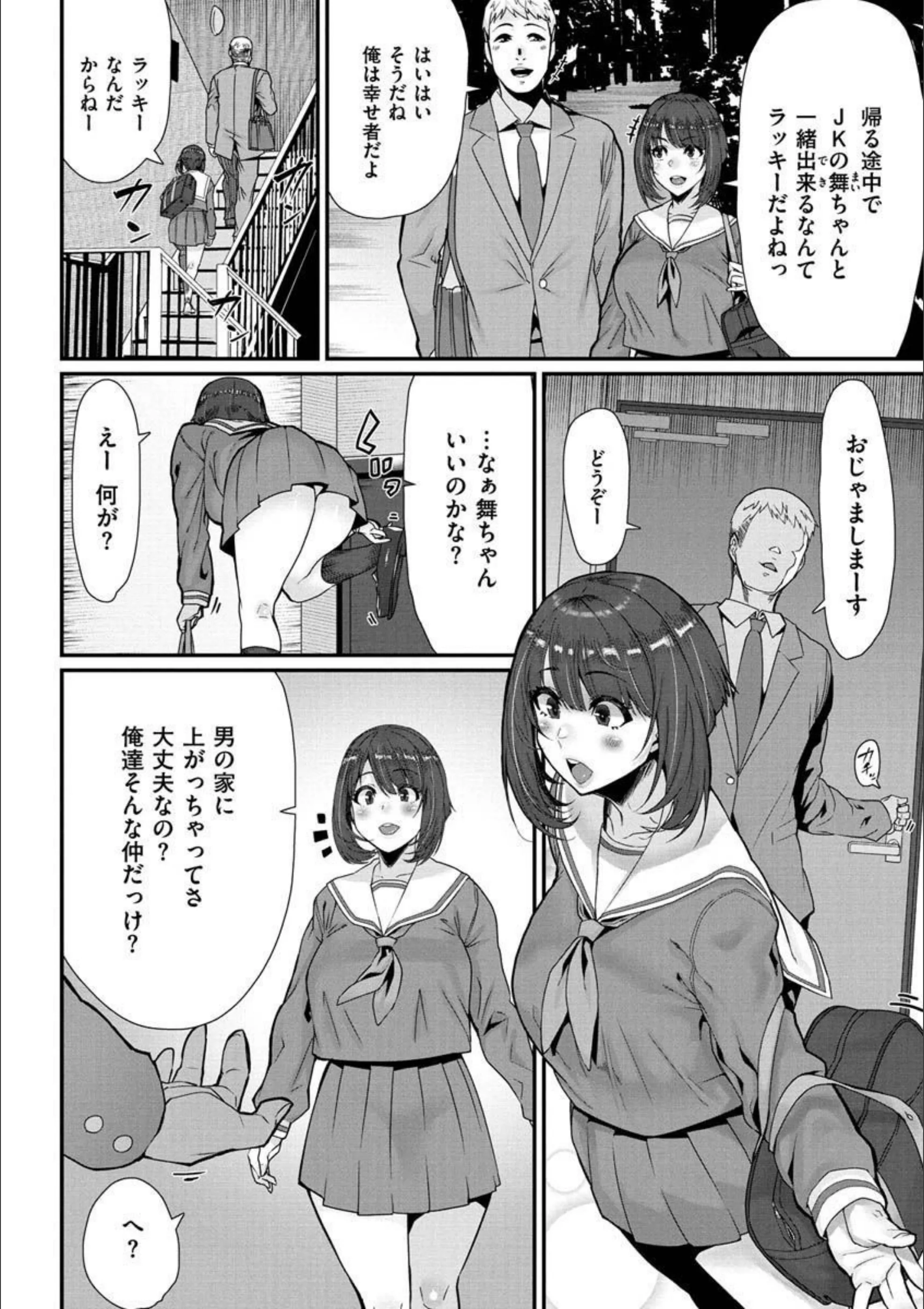 サンプル 20