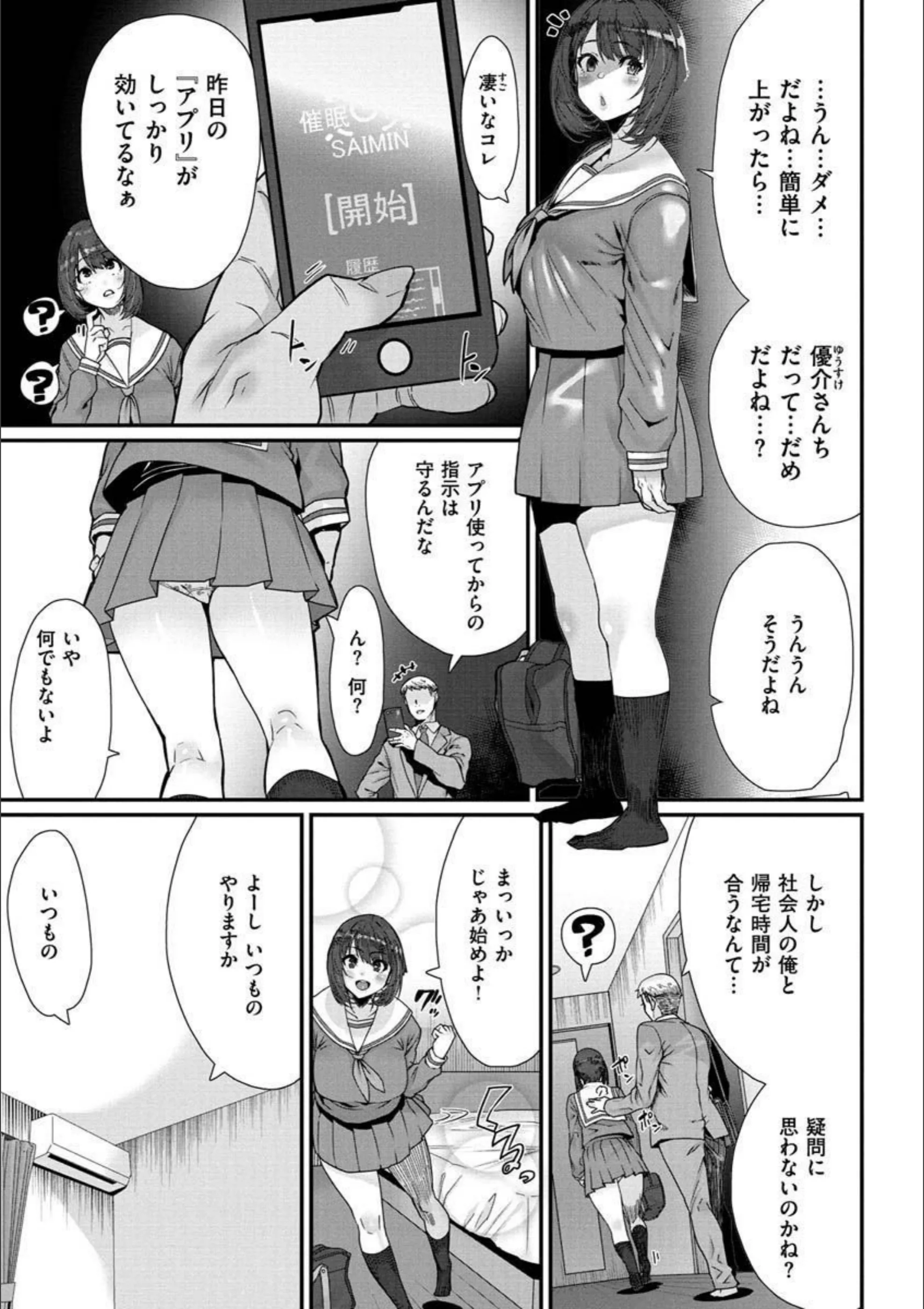 サンプル 21