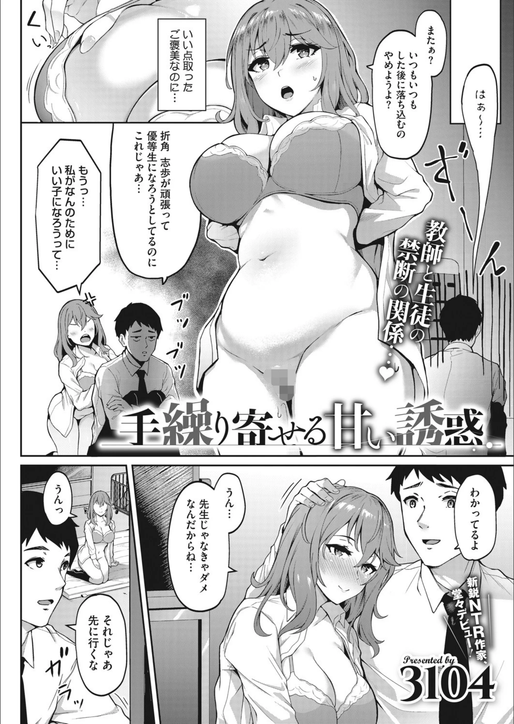 サンプル 2