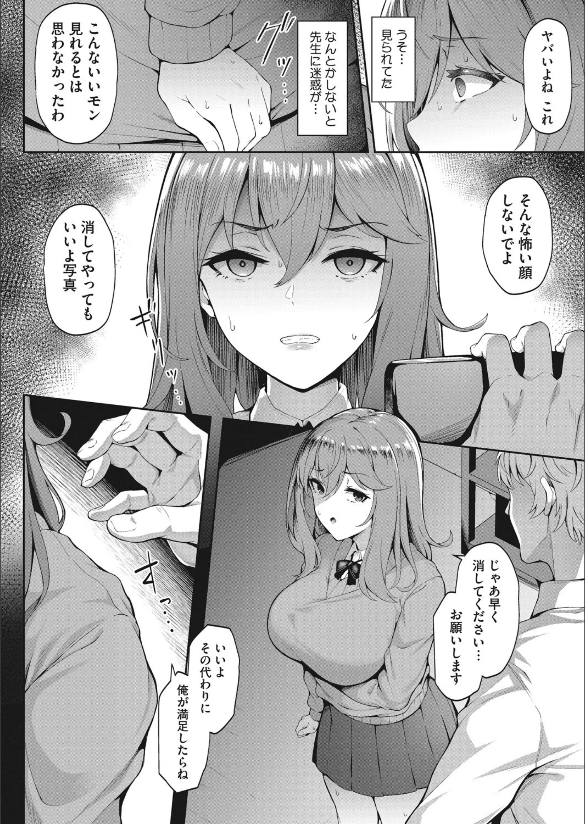 サンプル 4