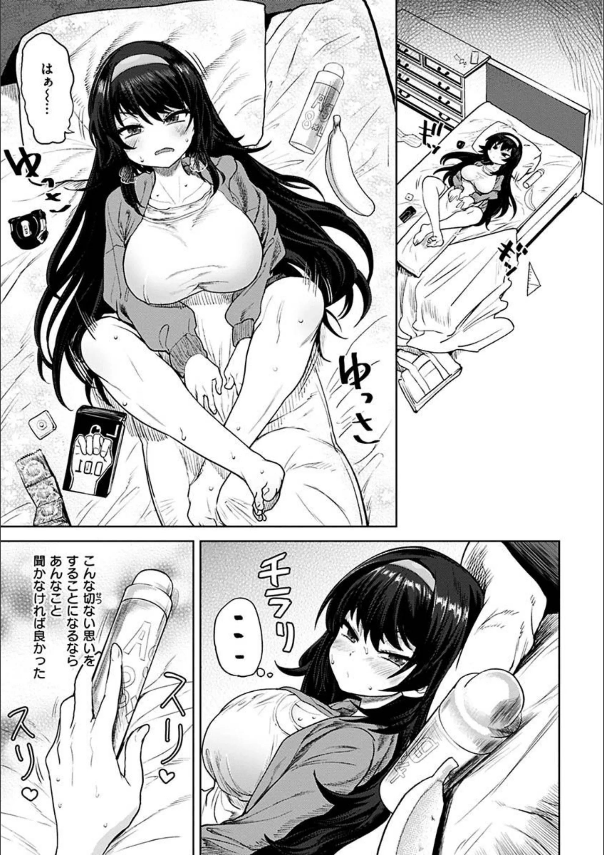 サンプル 2