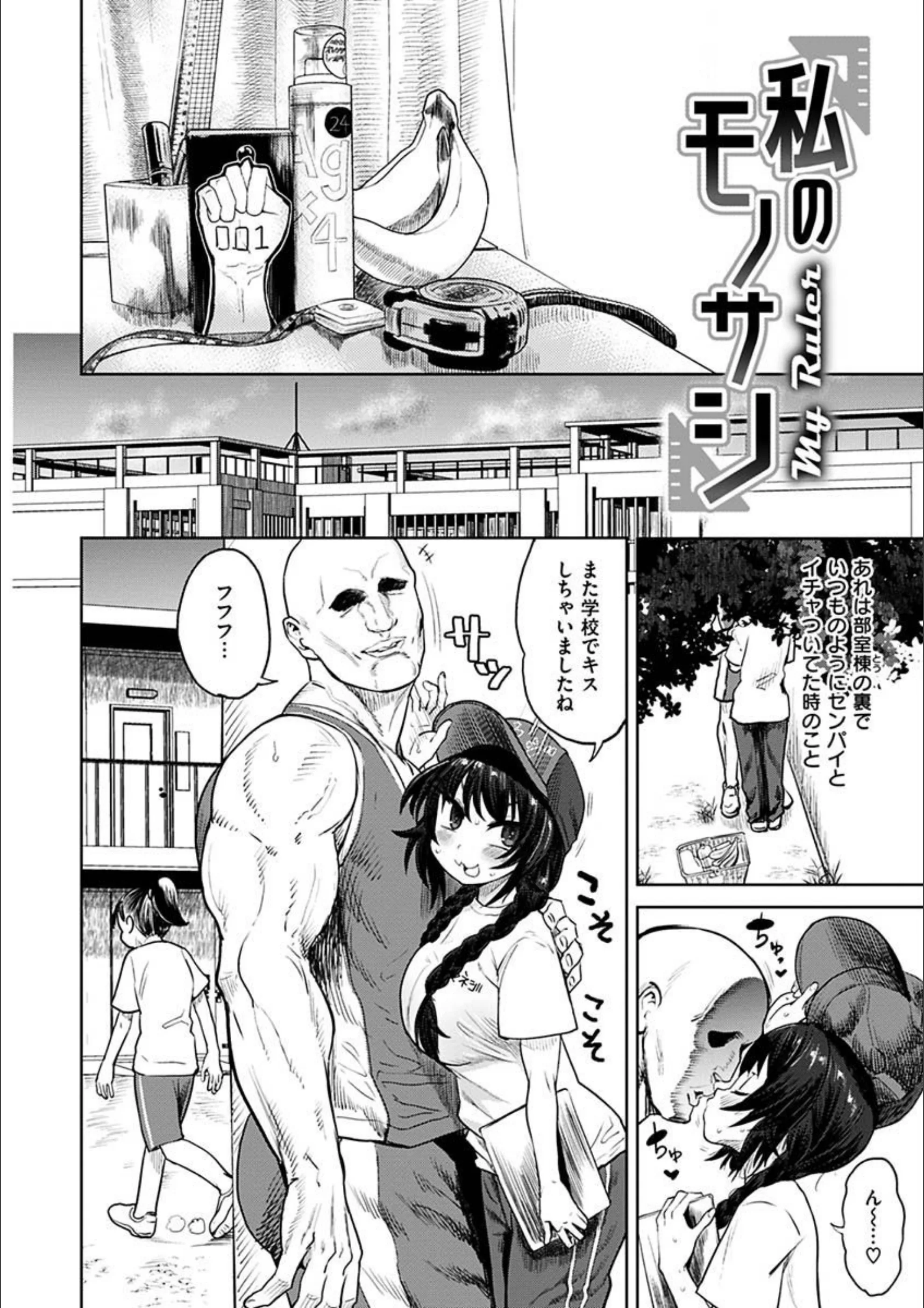 サンプル 3