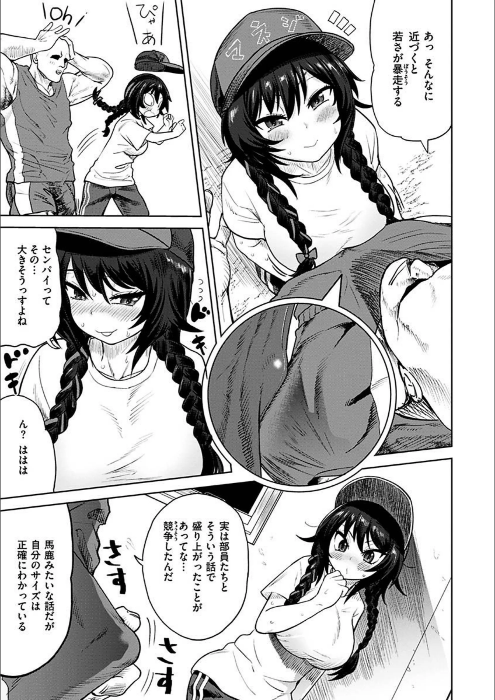 サンプル 4