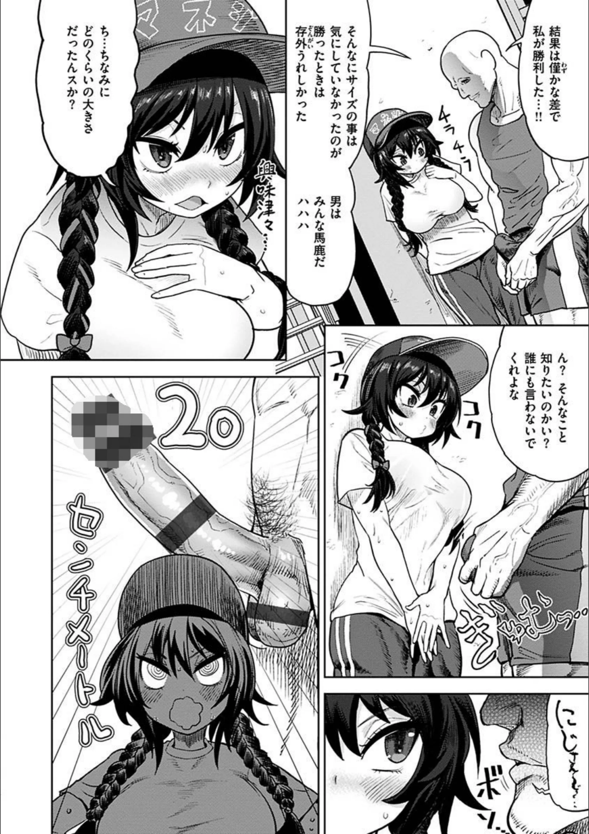 サンプル 5