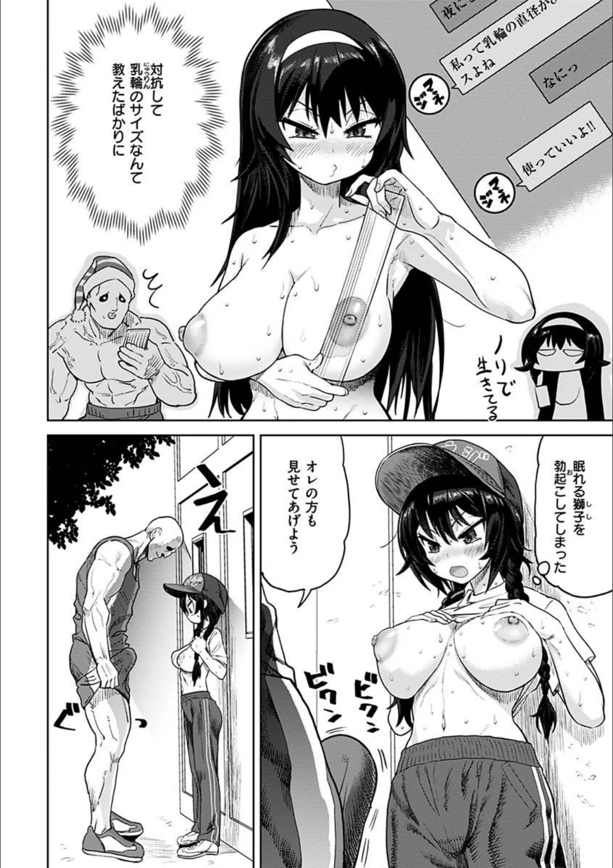 サンプル 10