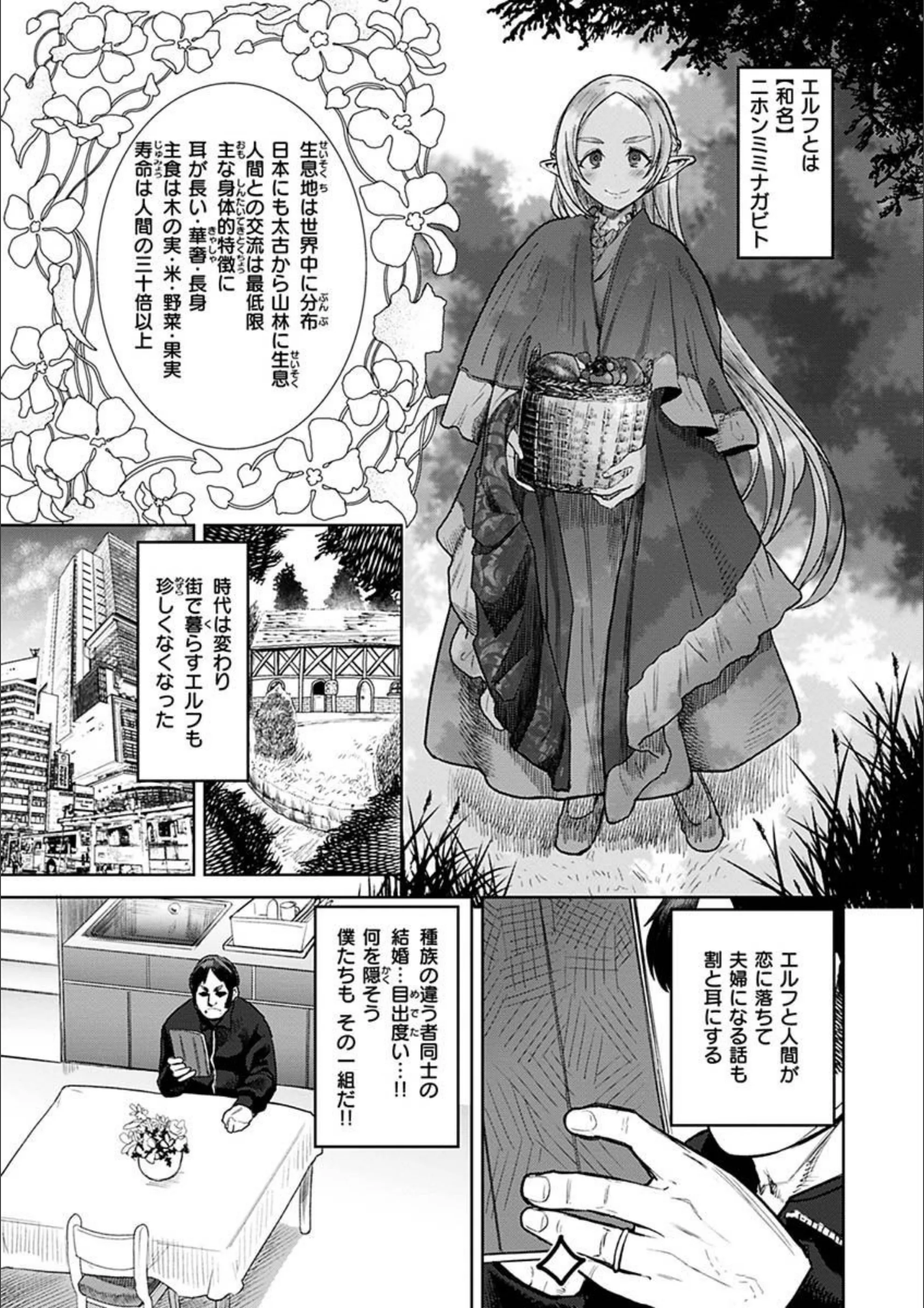 サンプル 13